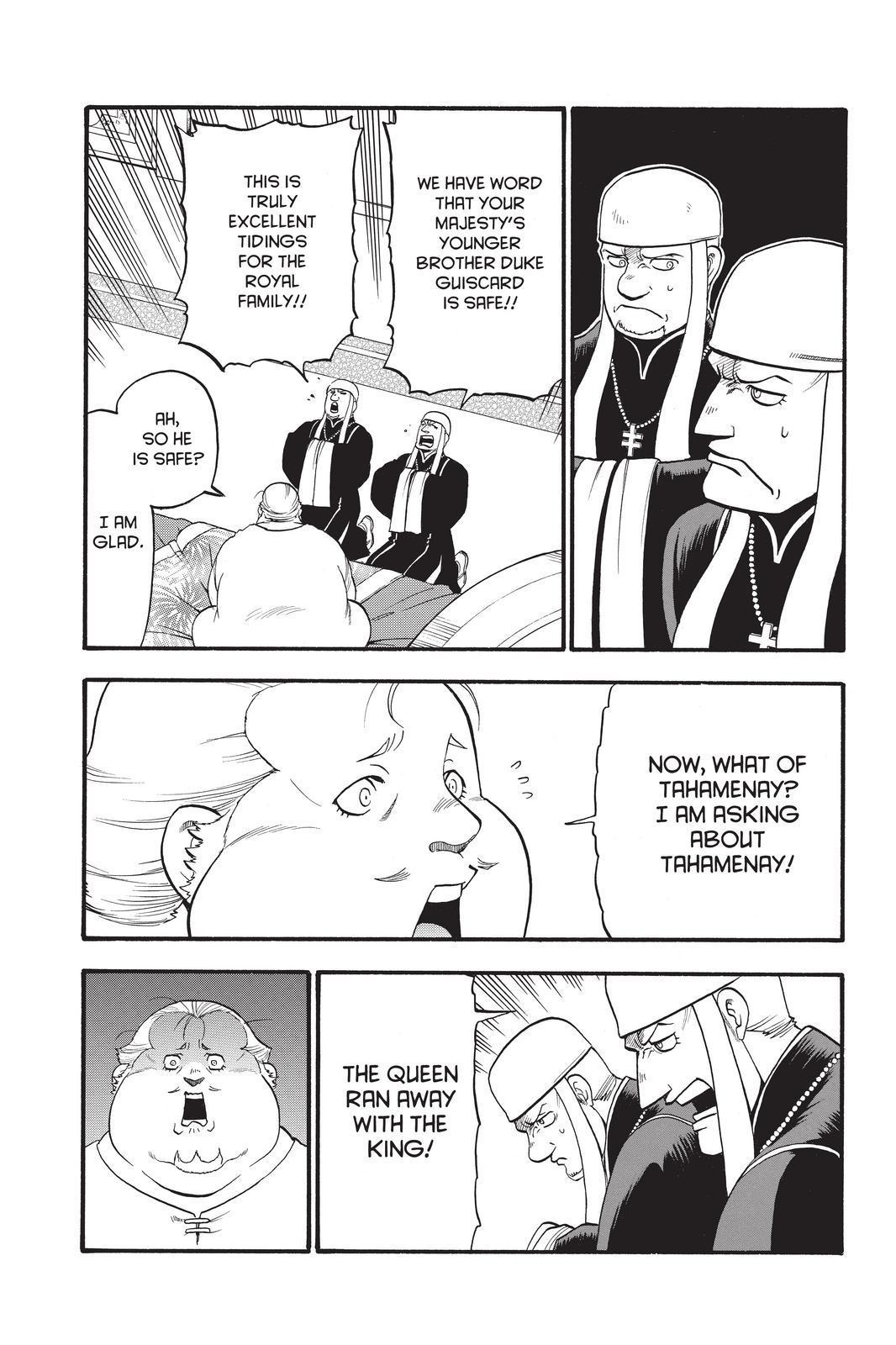 Arslan Senki (ARAKAWA Hiromu) Chapter 82 page 3 - Chapter 82