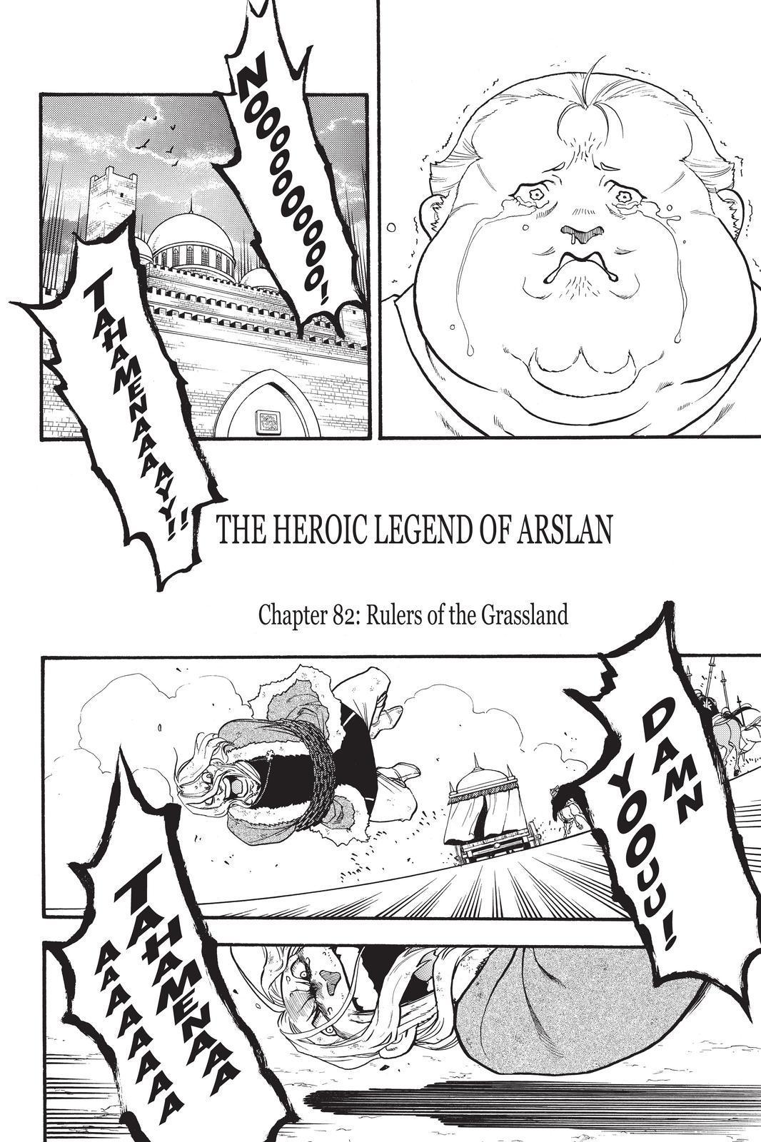 Arslan Senki (ARAKAWA Hiromu) Chapter 82 page 4 - Chapter 82
