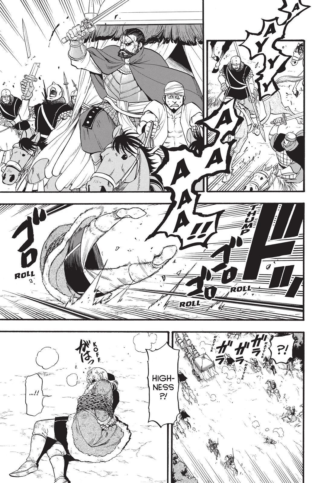 Arslan Senki (ARAKAWA Hiromu) Chapter 82 page 5 - Chapter 82