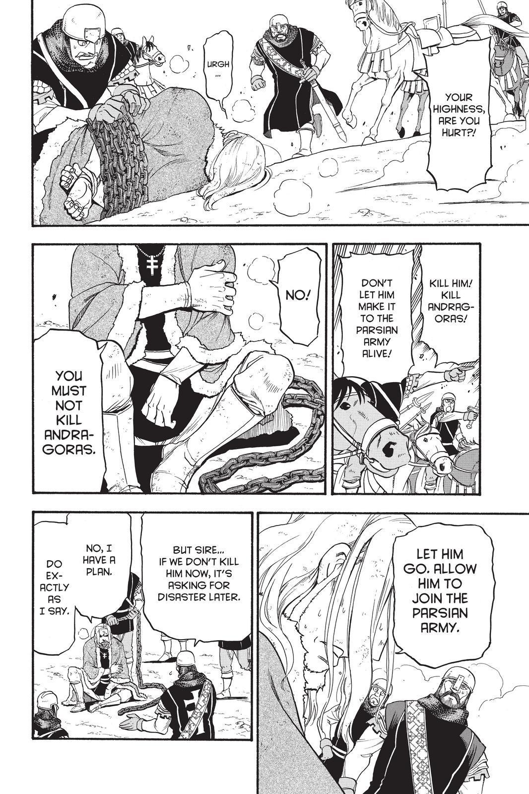 Arslan Senki (ARAKAWA Hiromu) Chapter 82 page 6 - Chapter 82