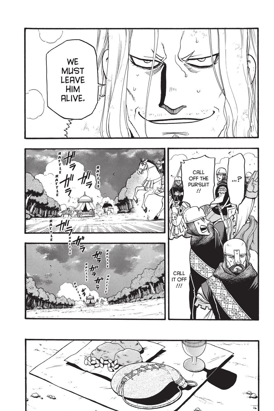 Arslan Senki (ARAKAWA Hiromu) Chapter 82 page 7 - Chapter 82