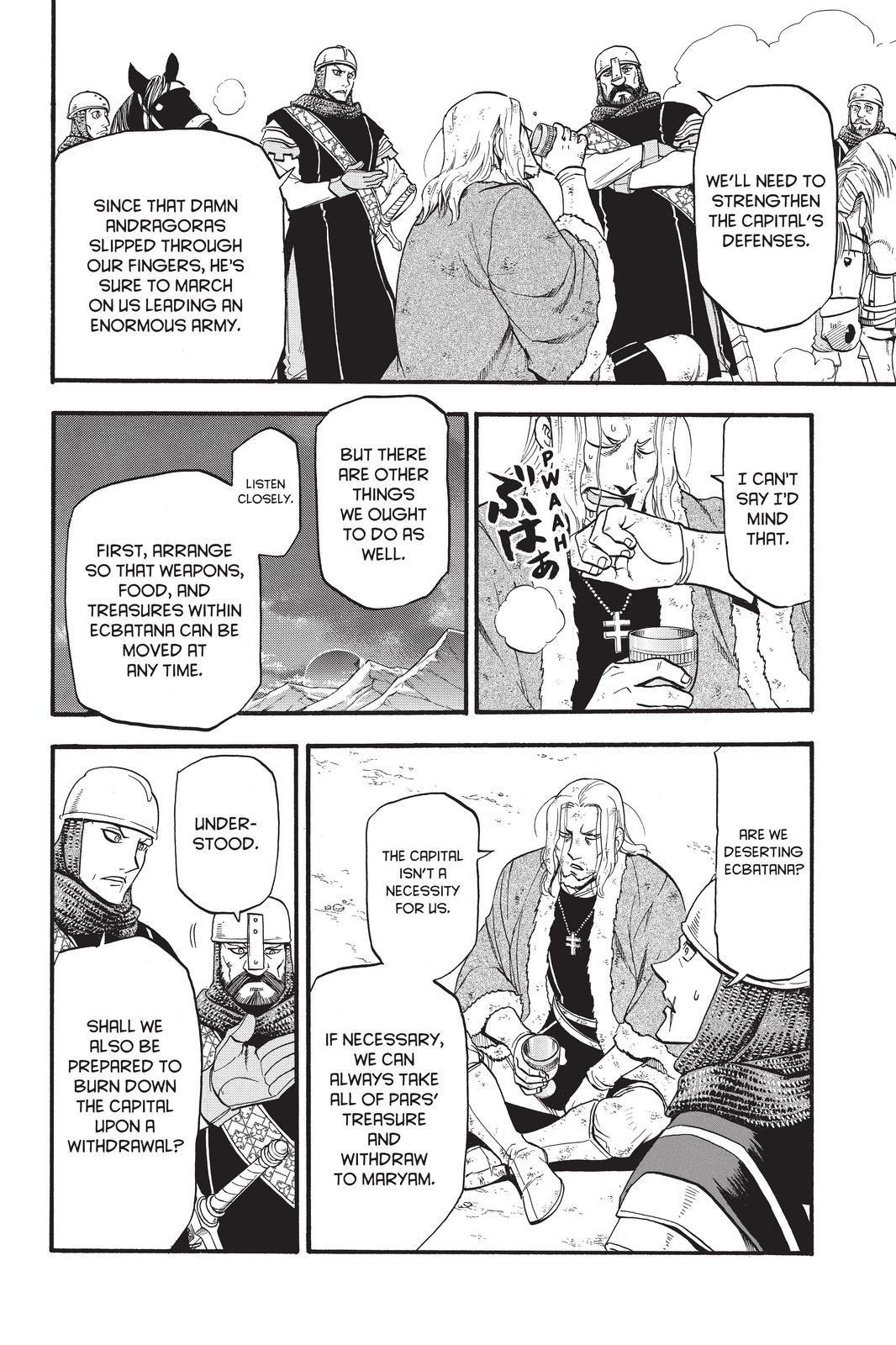 Arslan Senki (ARAKAWA Hiromu) Chapter 82 page 8 - Chapter 82