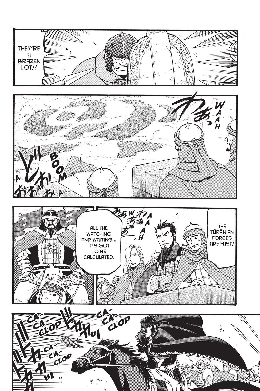 Arslan Senki (ARAKAWA Hiromu) Chapter 83 page 10 - Chapter 83