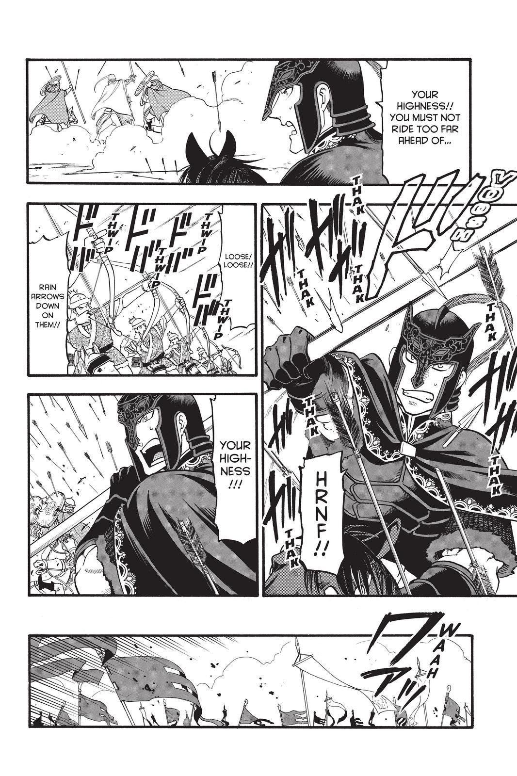 Arslan Senki (ARAKAWA Hiromu) Chapter 83 page 12 - Chapter 83