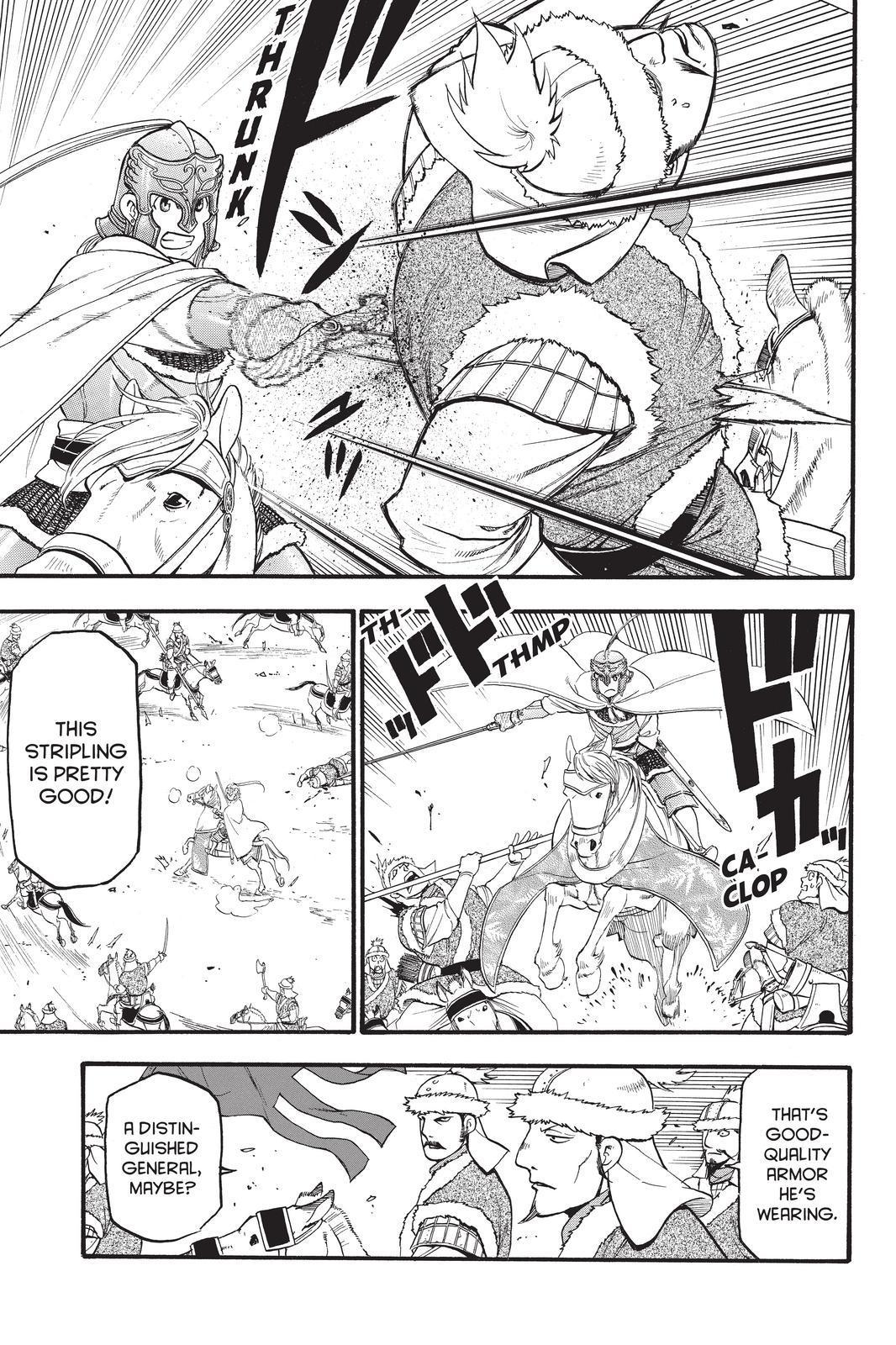 Arslan Senki (ARAKAWA Hiromu) Chapter 83 page 13 - Chapter 83