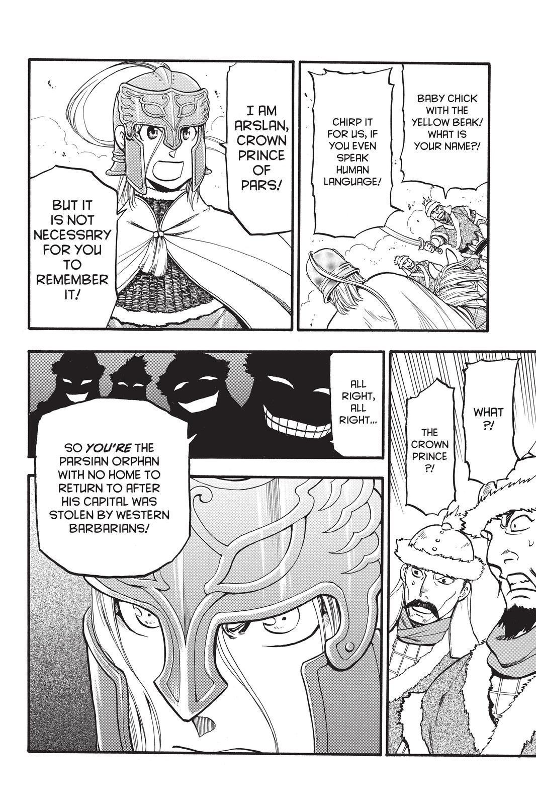 Arslan Senki (ARAKAWA Hiromu) Chapter 83 page 14 - Chapter 83