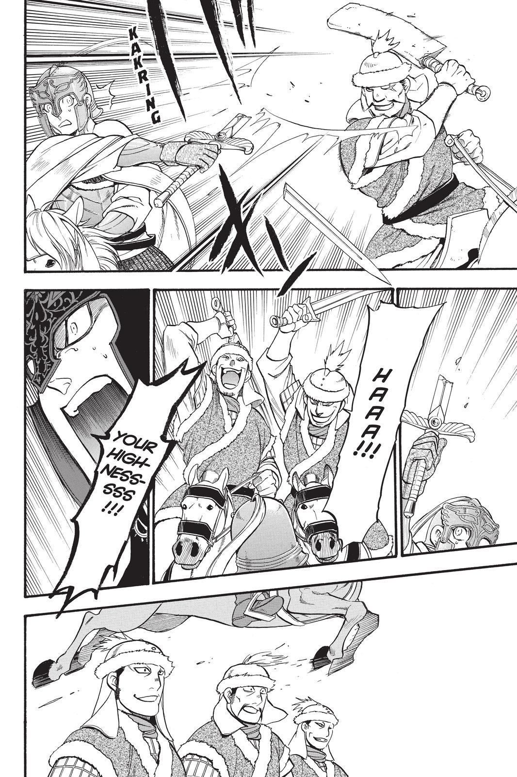 Arslan Senki (ARAKAWA Hiromu) Chapter 83 page 16 - Chapter 83