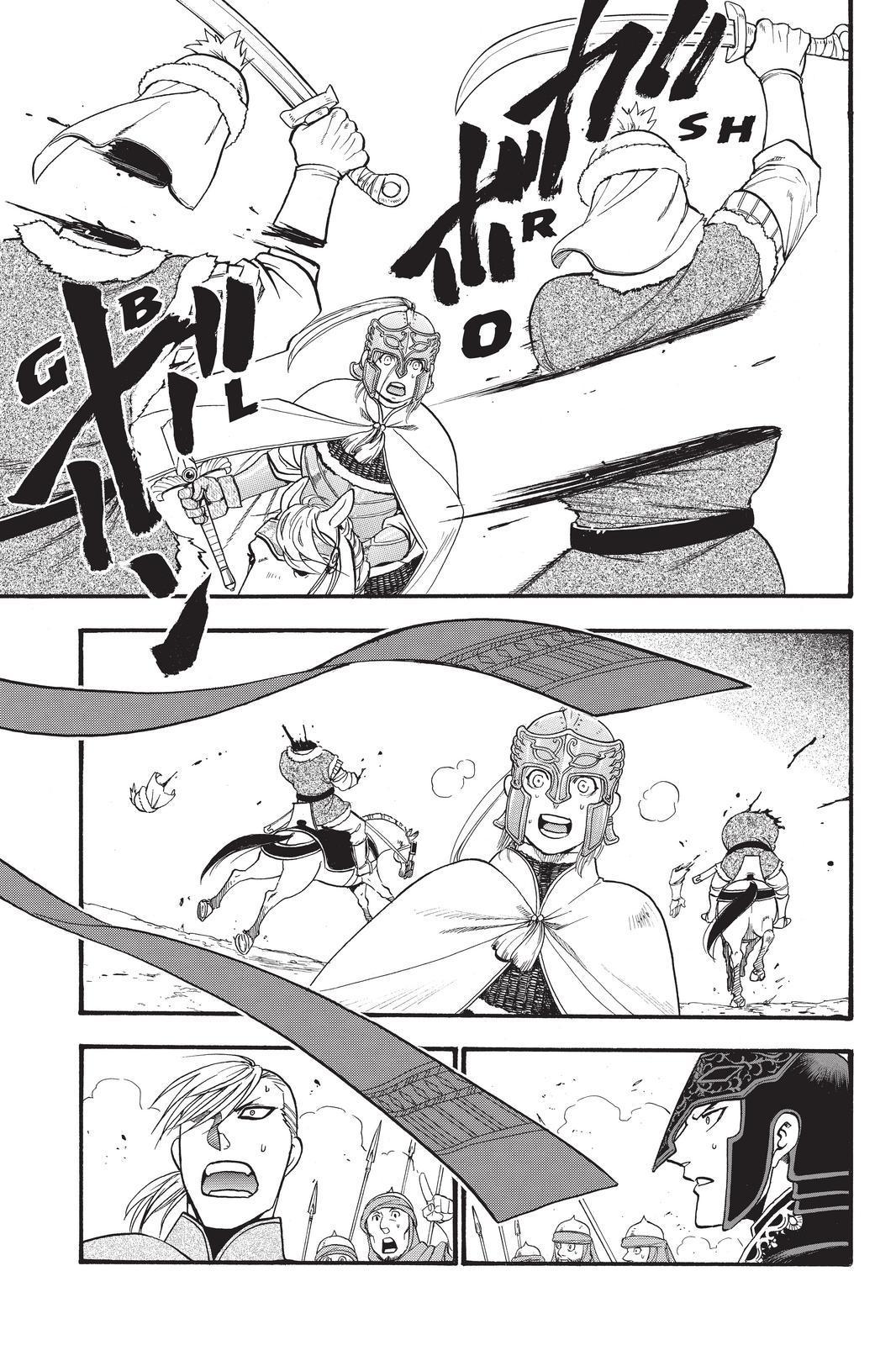 Arslan Senki (ARAKAWA Hiromu) Chapter 83 page 17 - Chapter 83