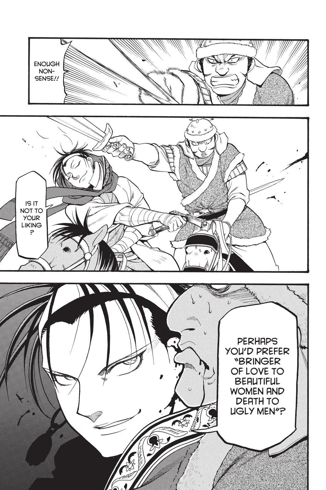 Arslan Senki (ARAKAWA Hiromu) Chapter 83 page 19 - Chapter 83