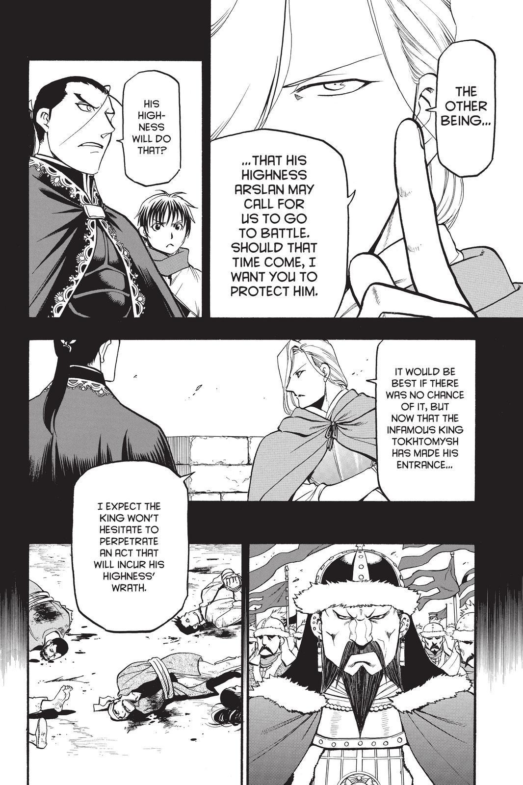 Arslan Senki (ARAKAWA Hiromu) Chapter 83 page 2 - Chapter 83