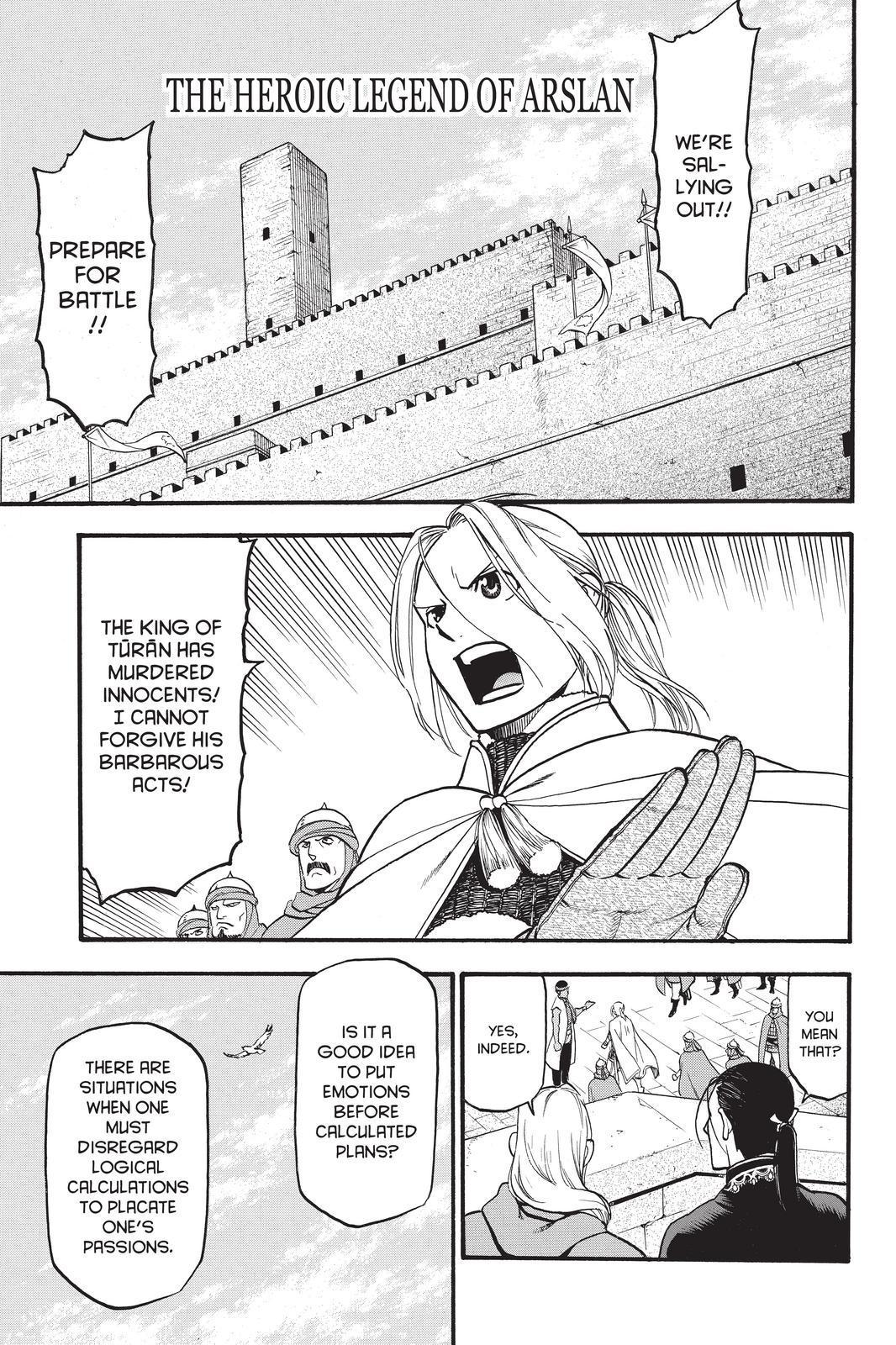 Arslan Senki (ARAKAWA Hiromu) Chapter 83 page 3 - Chapter 83