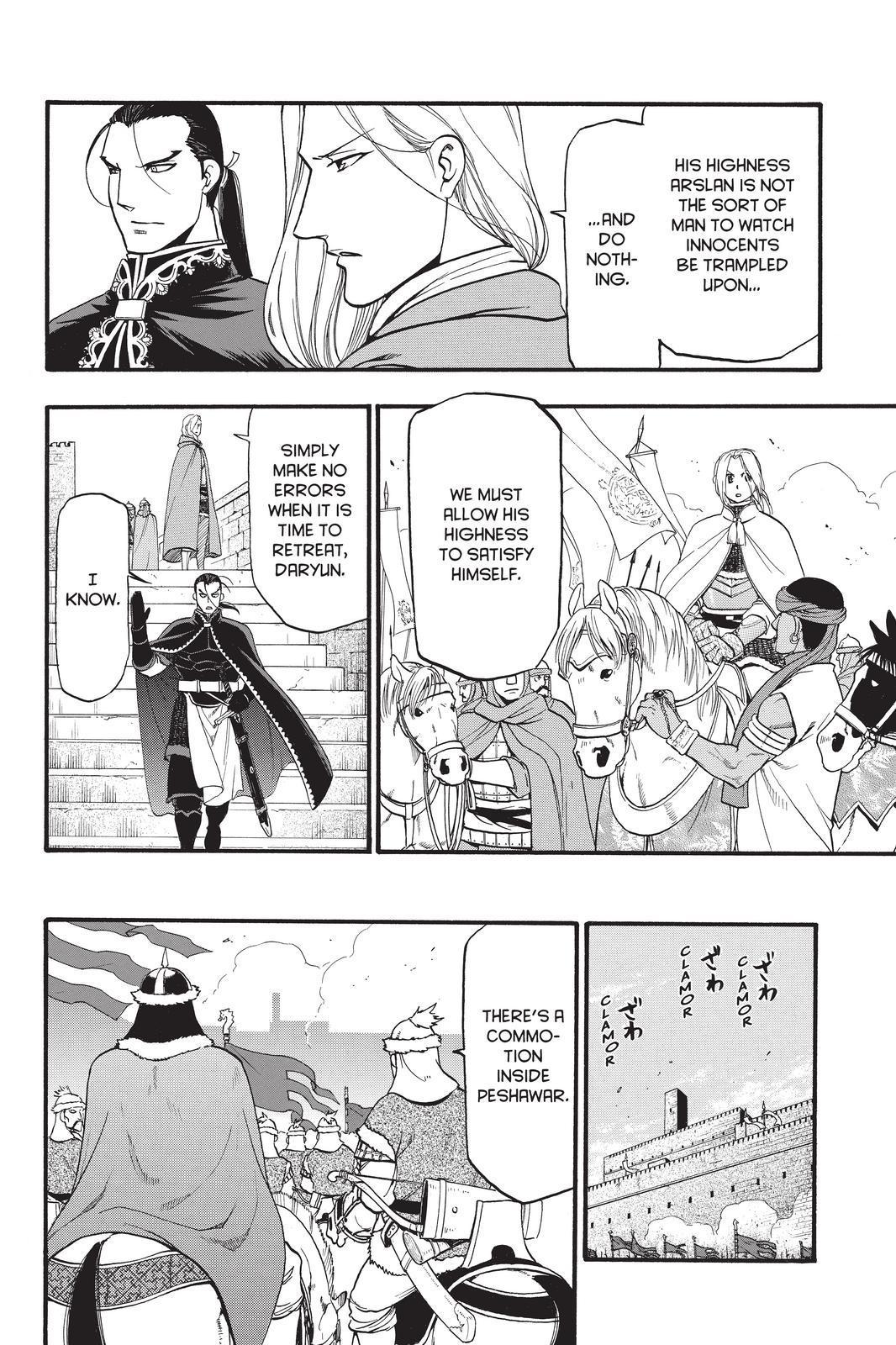 Arslan Senki (ARAKAWA Hiromu) Chapter 83 page 4 - Chapter 83