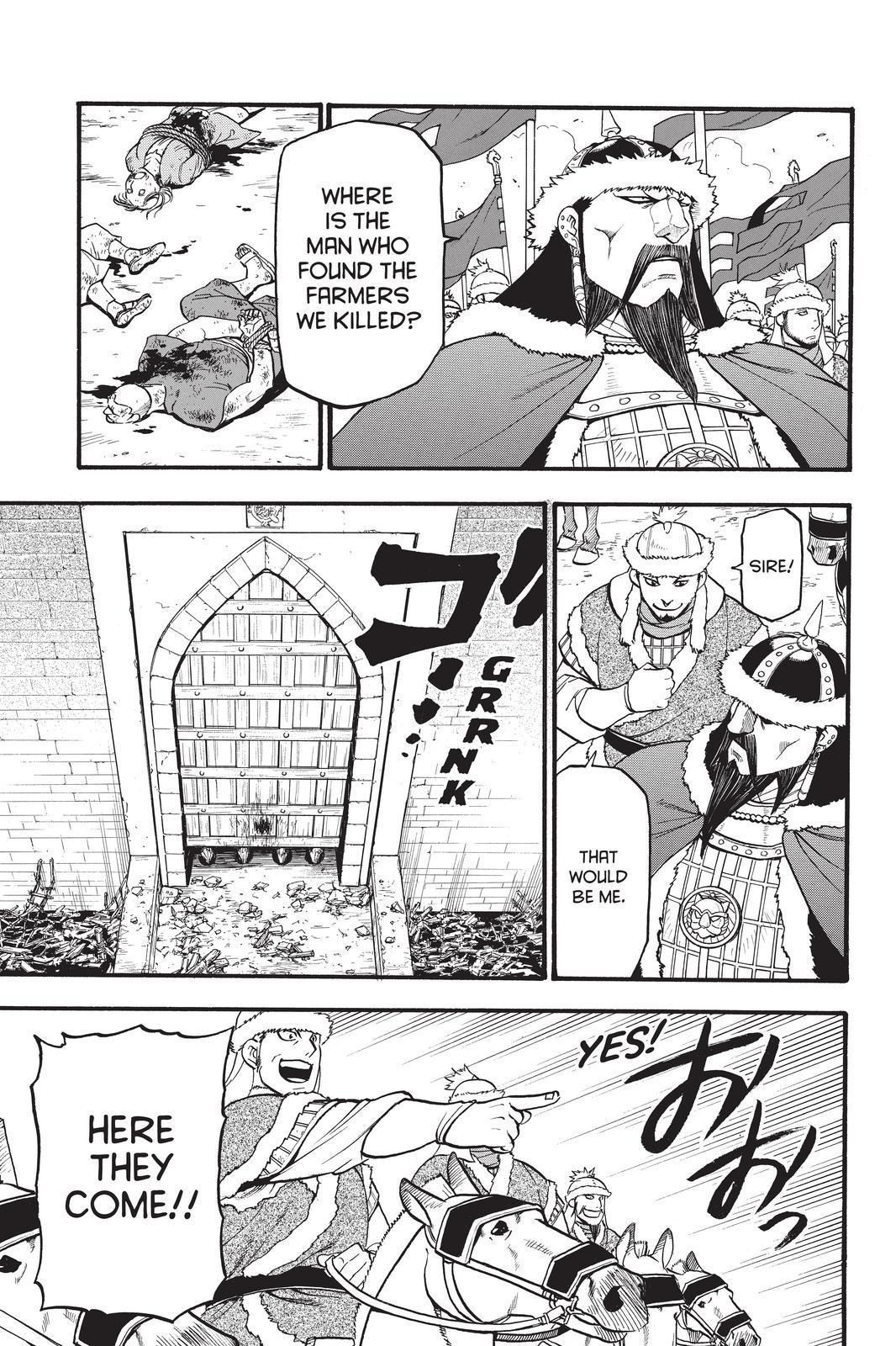 Arslan Senki (ARAKAWA Hiromu) Chapter 83 page 5 - Chapter 83