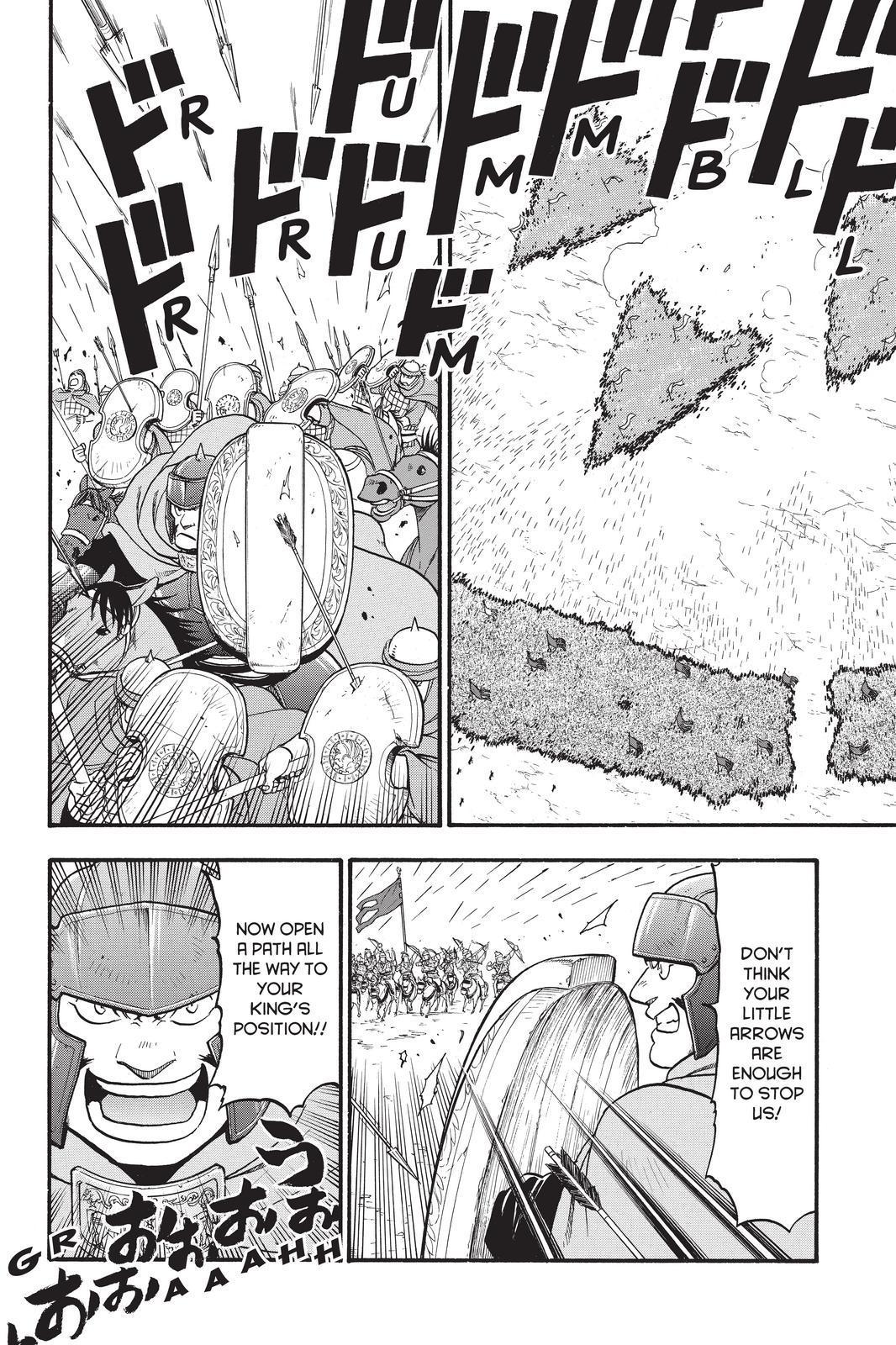 Arslan Senki (ARAKAWA Hiromu) Chapter 83 page 8 - Chapter 83