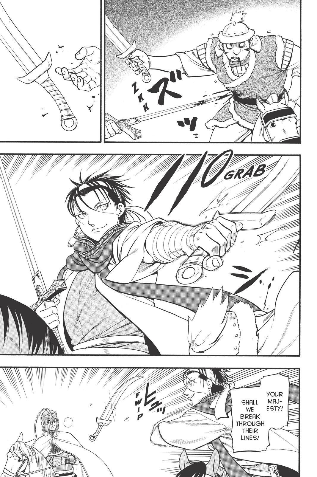 Arslan Senki (ARAKAWA Hiromu) Chapter 84 page 1 - Chapter 84