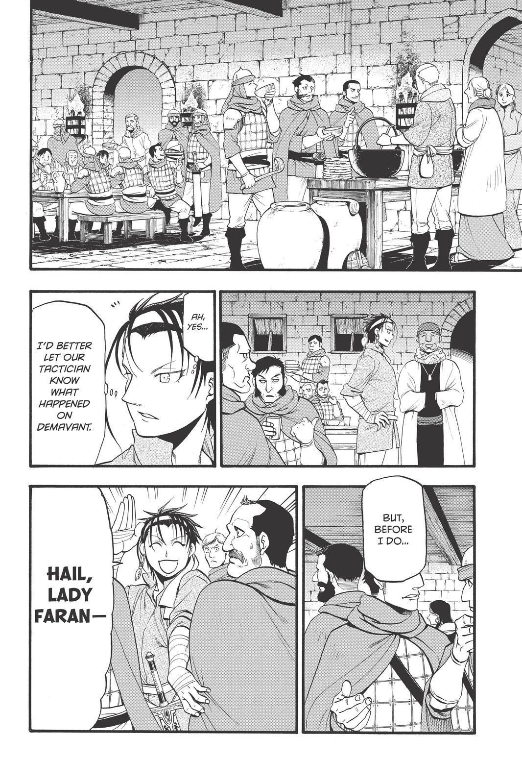 Arslan Senki (ARAKAWA Hiromu) Chapter 84 page 12 - Chapter 84