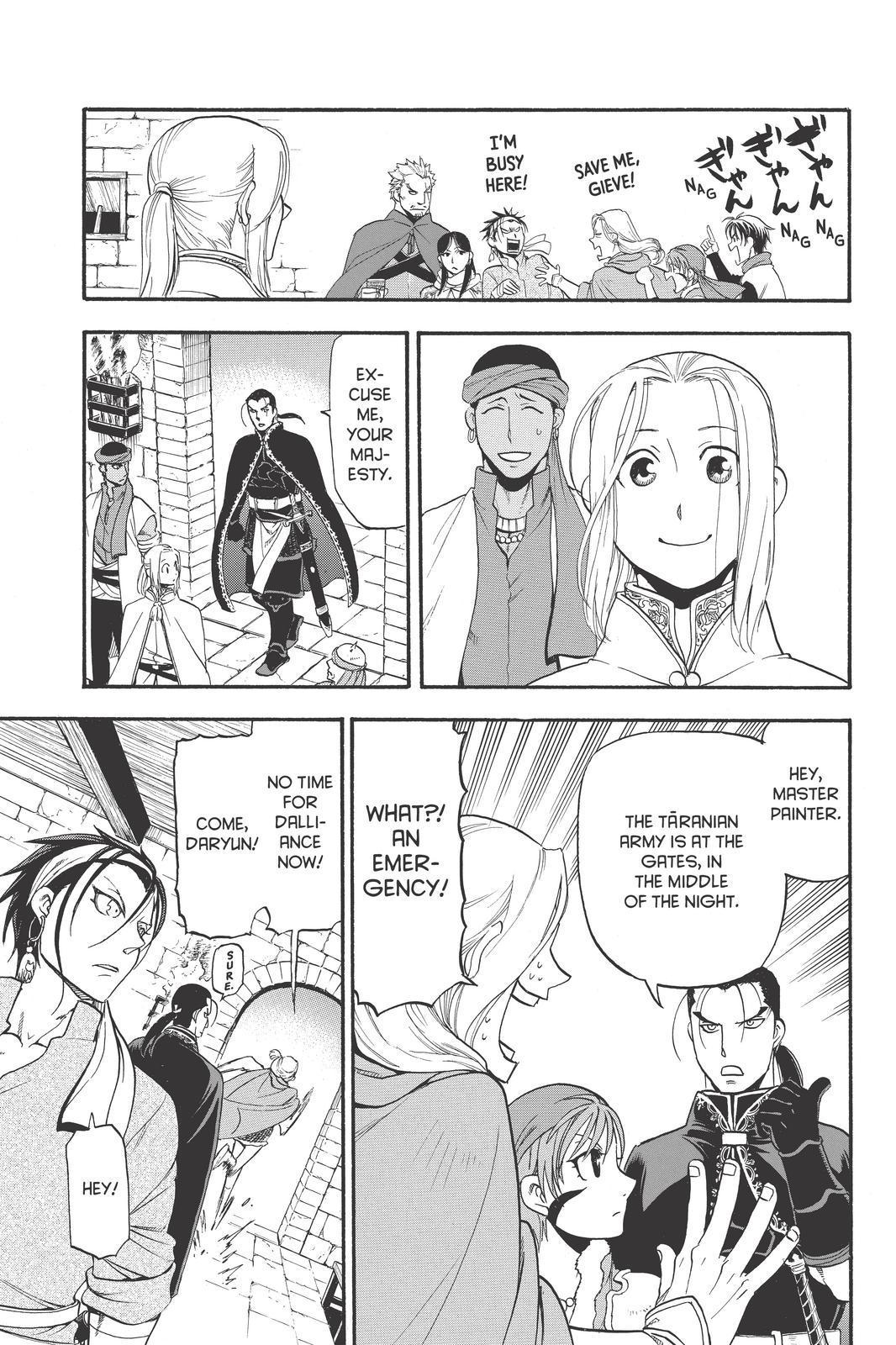 Arslan Senki (ARAKAWA Hiromu) Chapter 84 page 17 - Chapter 84
