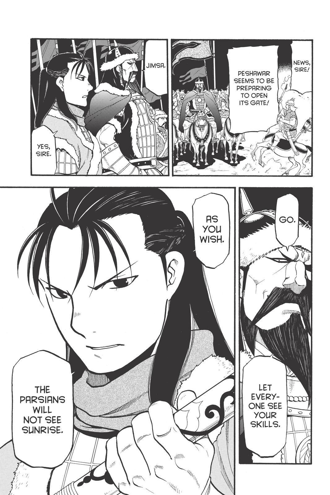 Arslan Senki (ARAKAWA Hiromu) Chapter 84 page 19 - Chapter 84