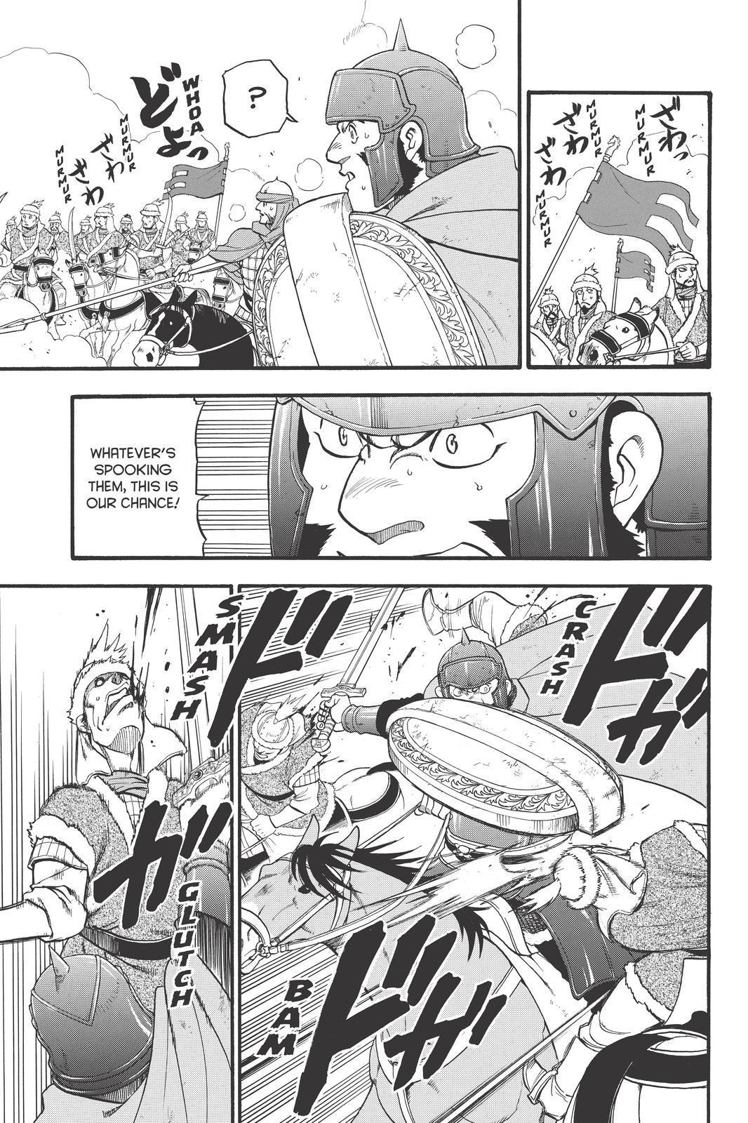 Arslan Senki (ARAKAWA Hiromu) Chapter 84 page 3 - Chapter 84