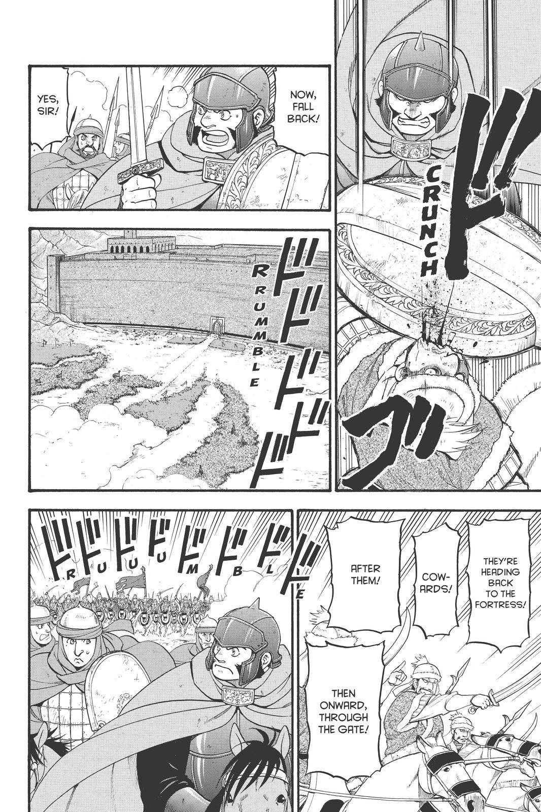Arslan Senki (ARAKAWA Hiromu) Chapter 84 page 4 - Chapter 84