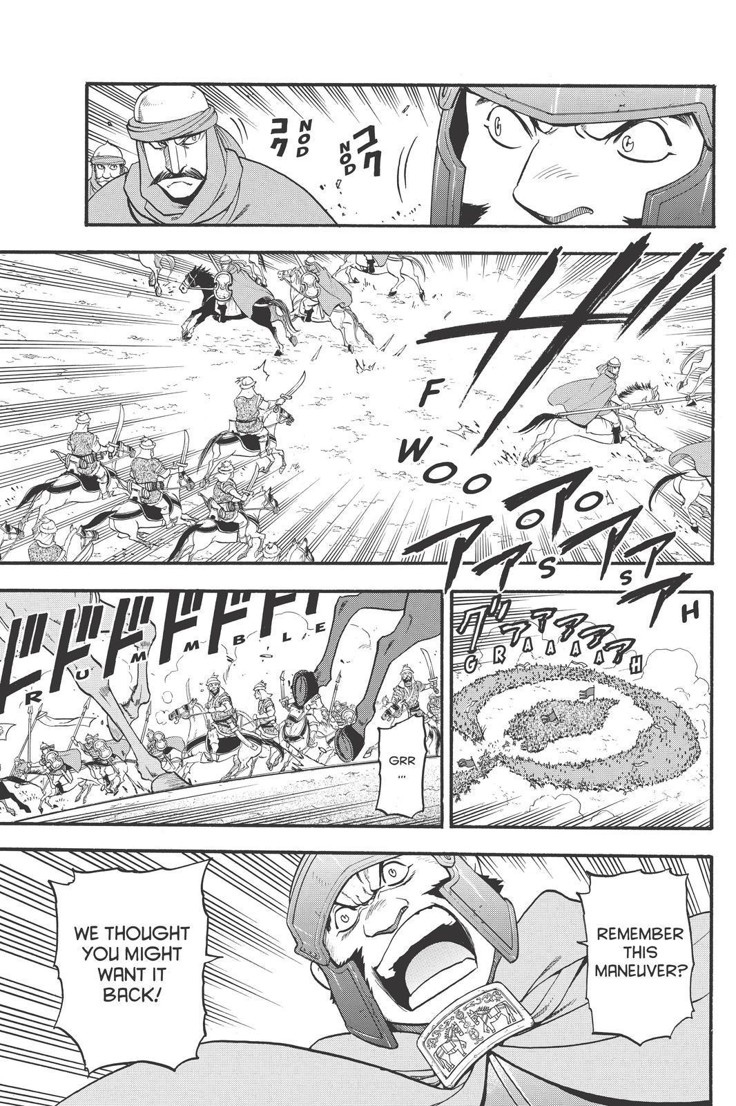 Arslan Senki (ARAKAWA Hiromu) Chapter 84 page 5 - Chapter 84