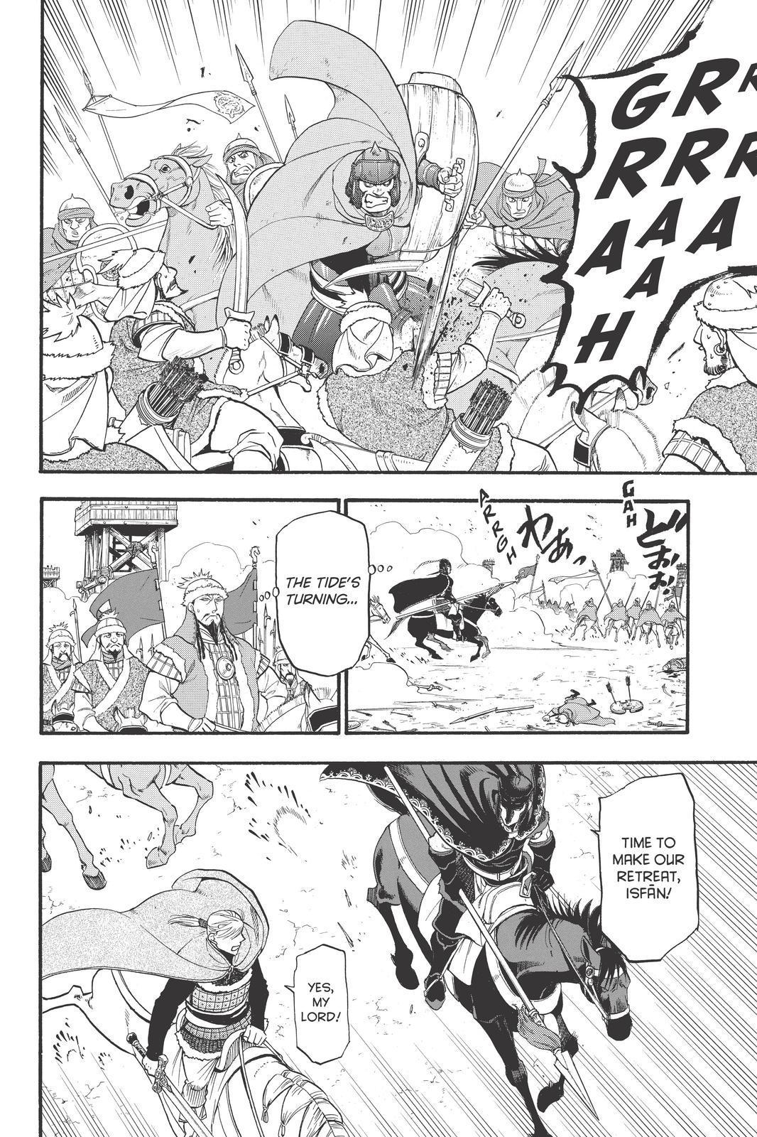 Arslan Senki (ARAKAWA Hiromu) Chapter 84 page 6 - Chapter 84