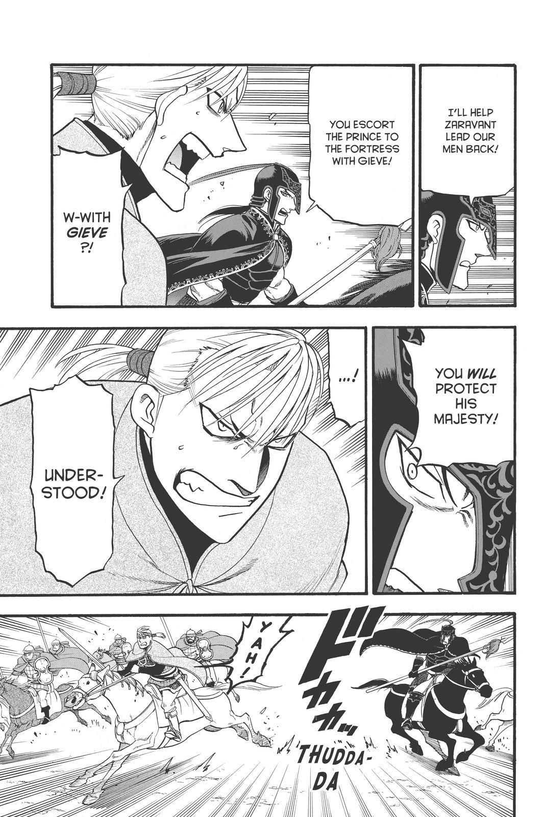 Arslan Senki (ARAKAWA Hiromu) Chapter 84 page 7 - Chapter 84