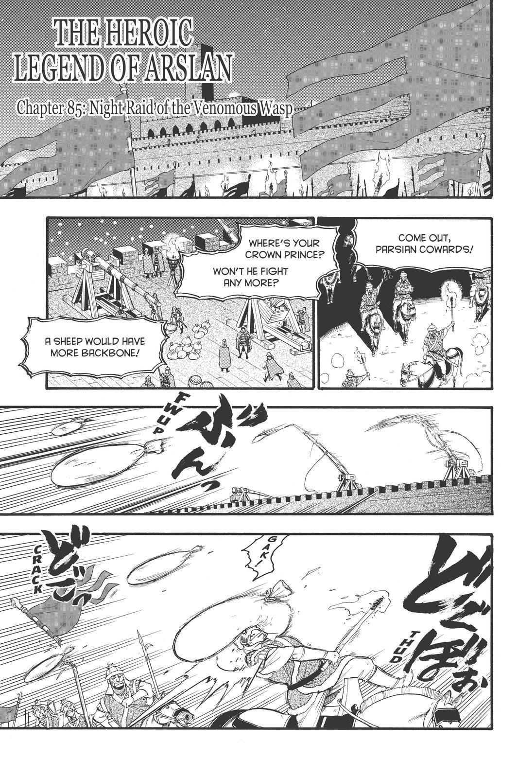 Arslan Senki (ARAKAWA Hiromu) Chapter 85 page 1 - Chapter 85
