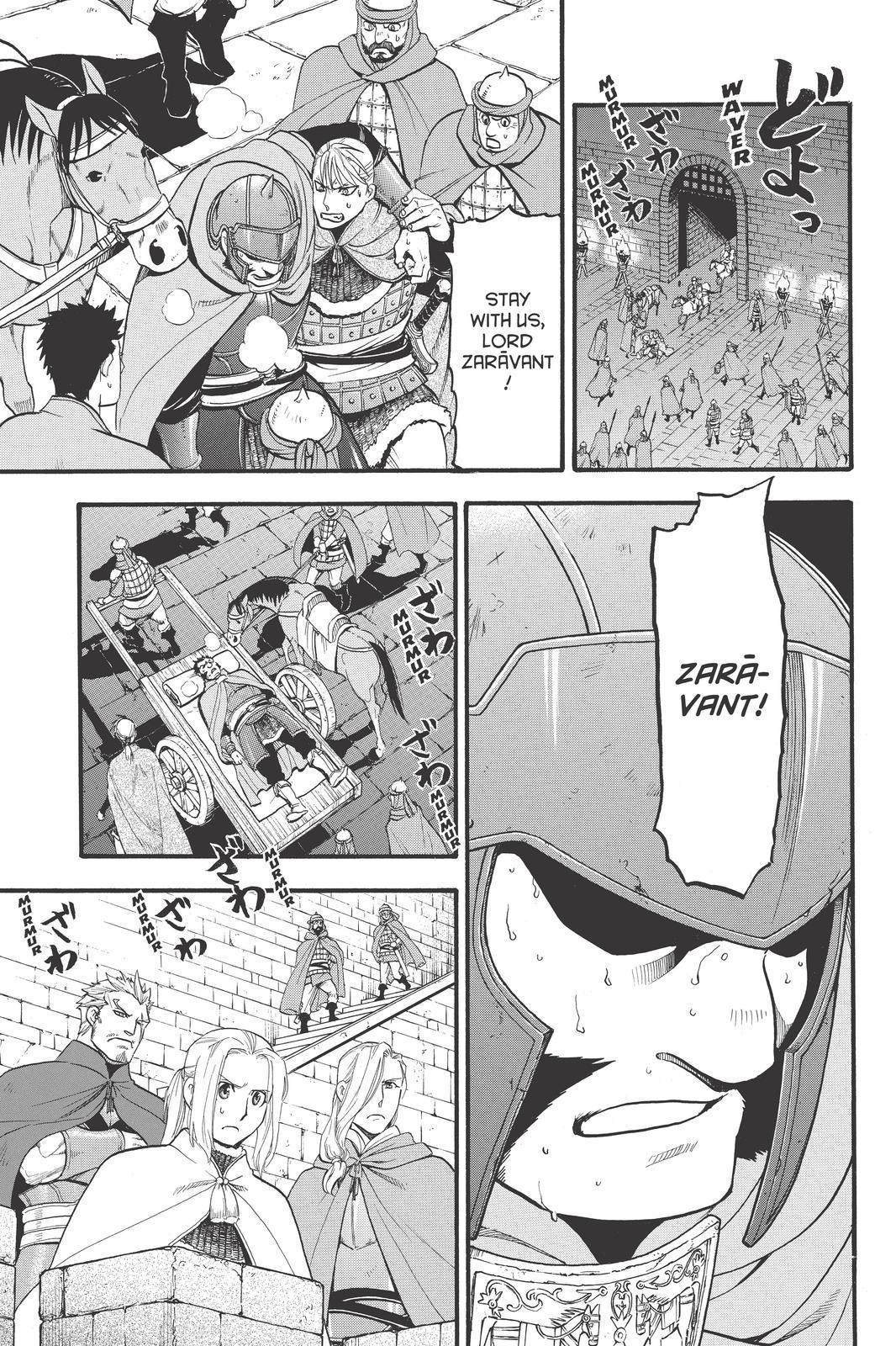 Arslan Senki (ARAKAWA Hiromu) Chapter 85 page 13 - Chapter 85