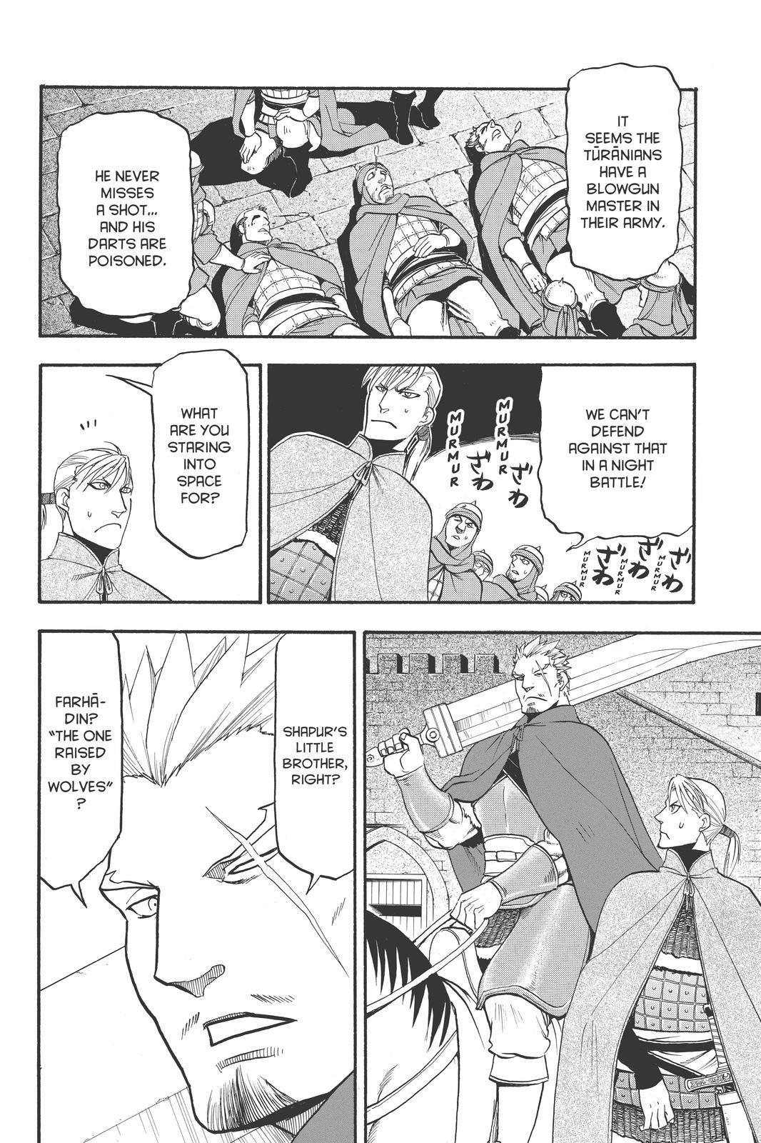 Arslan Senki (ARAKAWA Hiromu) Chapter 85 page 14 - Chapter 85