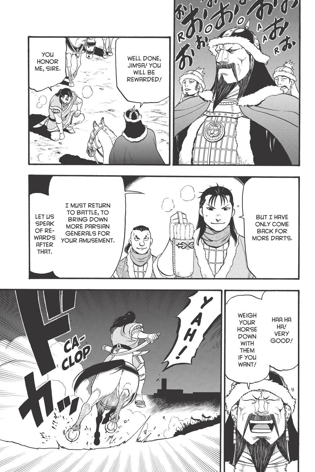 Arslan Senki (ARAKAWA Hiromu) Chapter 85 page 17 - Chapter 85