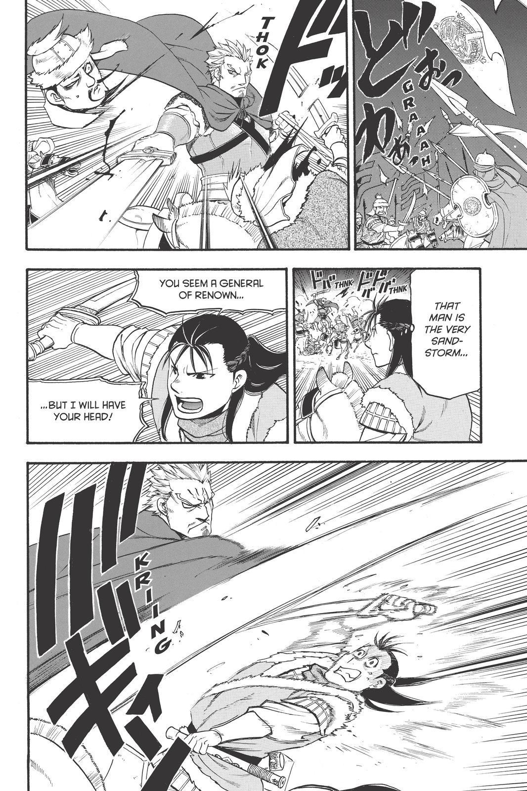 Arslan Senki (ARAKAWA Hiromu) Chapter 85 page 18 - Chapter 85