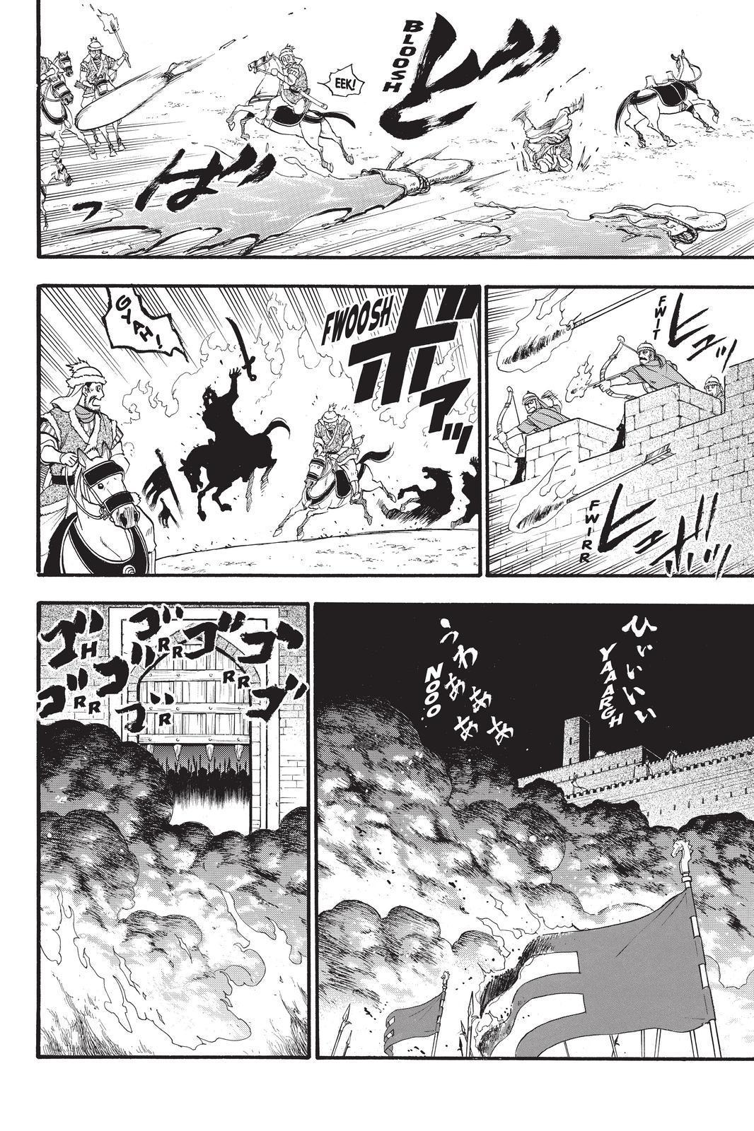 Arslan Senki (ARAKAWA Hiromu) Chapter 85 page 2 - Chapter 85