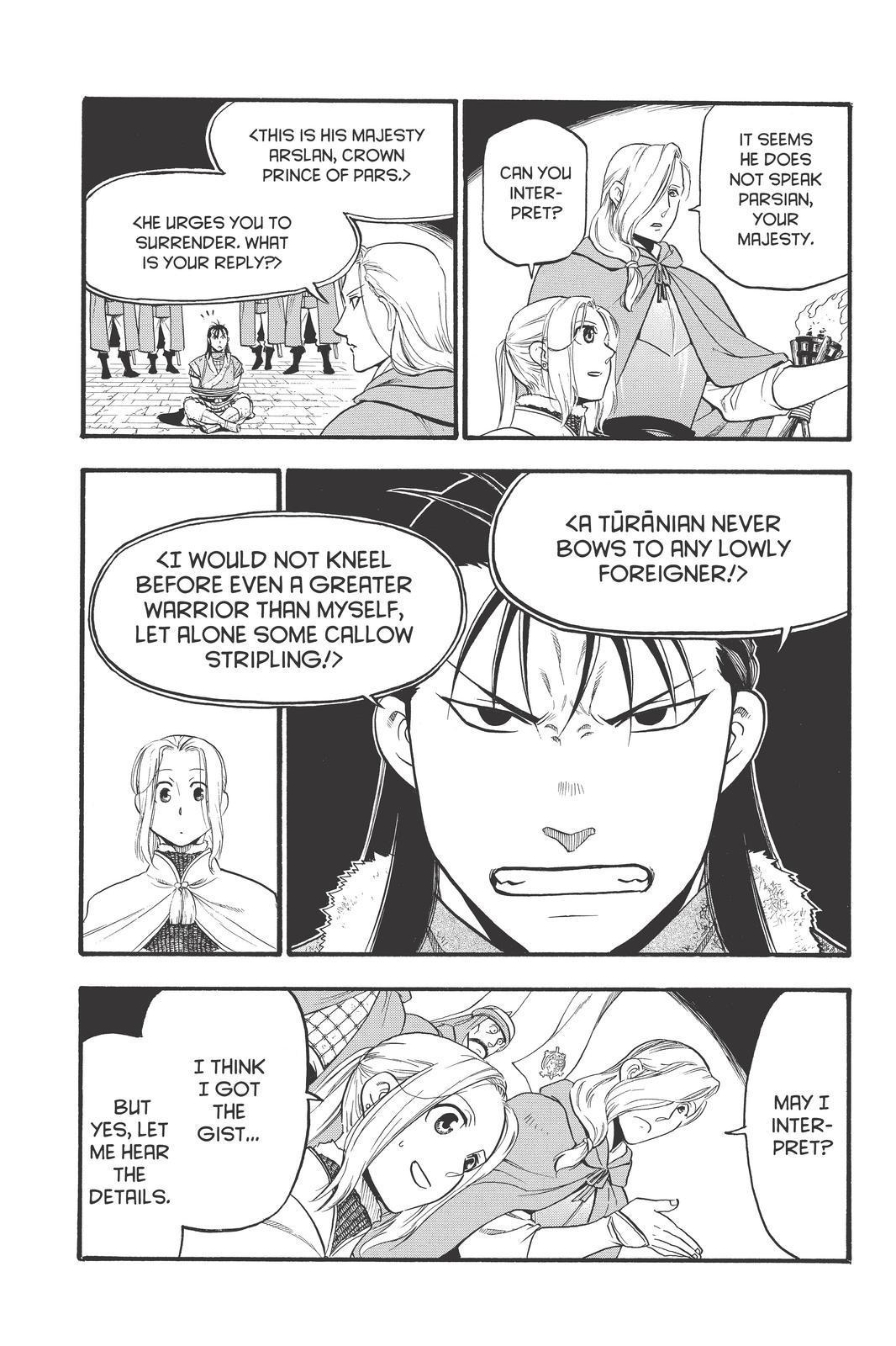 Arslan Senki (ARAKAWA Hiromu) Chapter 85 page 25 - Chapter 85