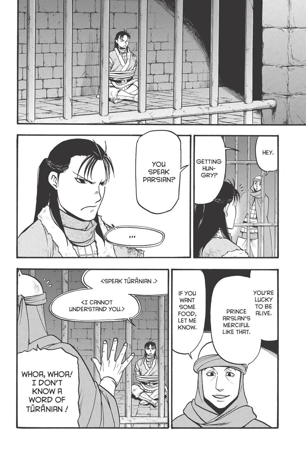 Arslan Senki (ARAKAWA Hiromu) Chapter 85 page 28 - Chapter 85