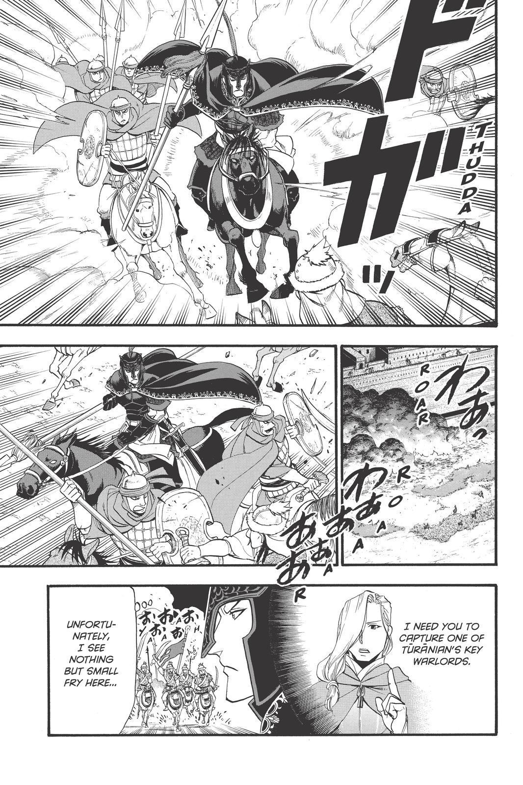 Arslan Senki (ARAKAWA Hiromu) Chapter 85 page 3 - Chapter 85