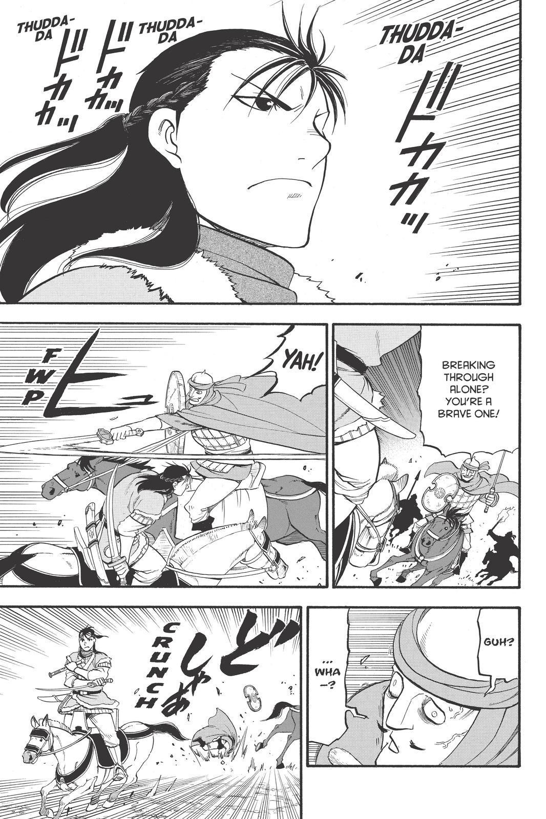 Arslan Senki (ARAKAWA Hiromu) Chapter 85 page 5 - Chapter 85