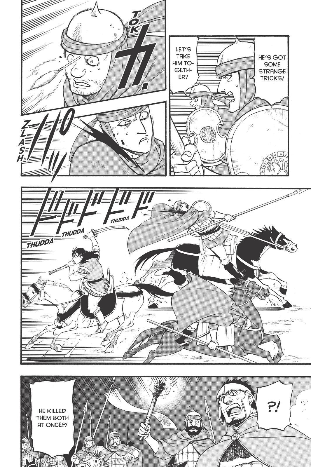 Arslan Senki (ARAKAWA Hiromu) Chapter 85 page 6 - Chapter 85
