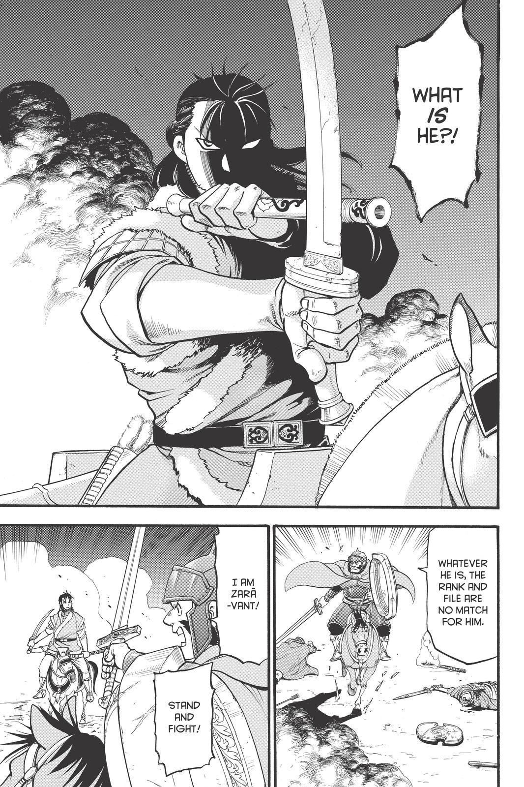 Arslan Senki (ARAKAWA Hiromu) Chapter 85 page 7 - Chapter 85