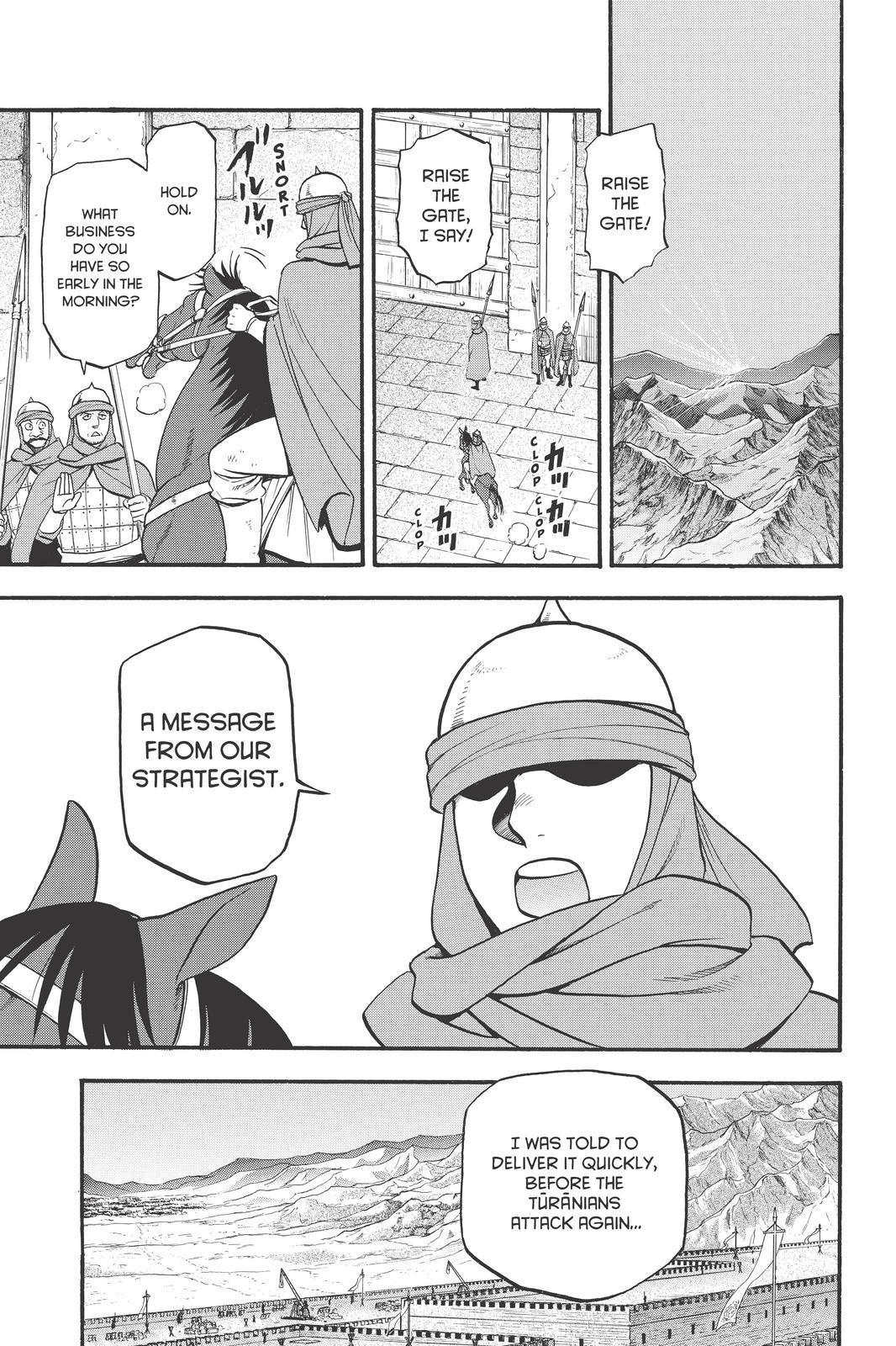 Arslan Senki (ARAKAWA Hiromu) Chapter 86 page 1 - Chapter 86