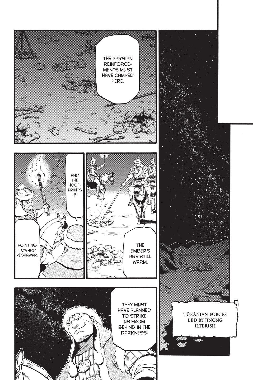 Arslan Senki (ARAKAWA Hiromu) Chapter 86 page 12 - Chapter 86