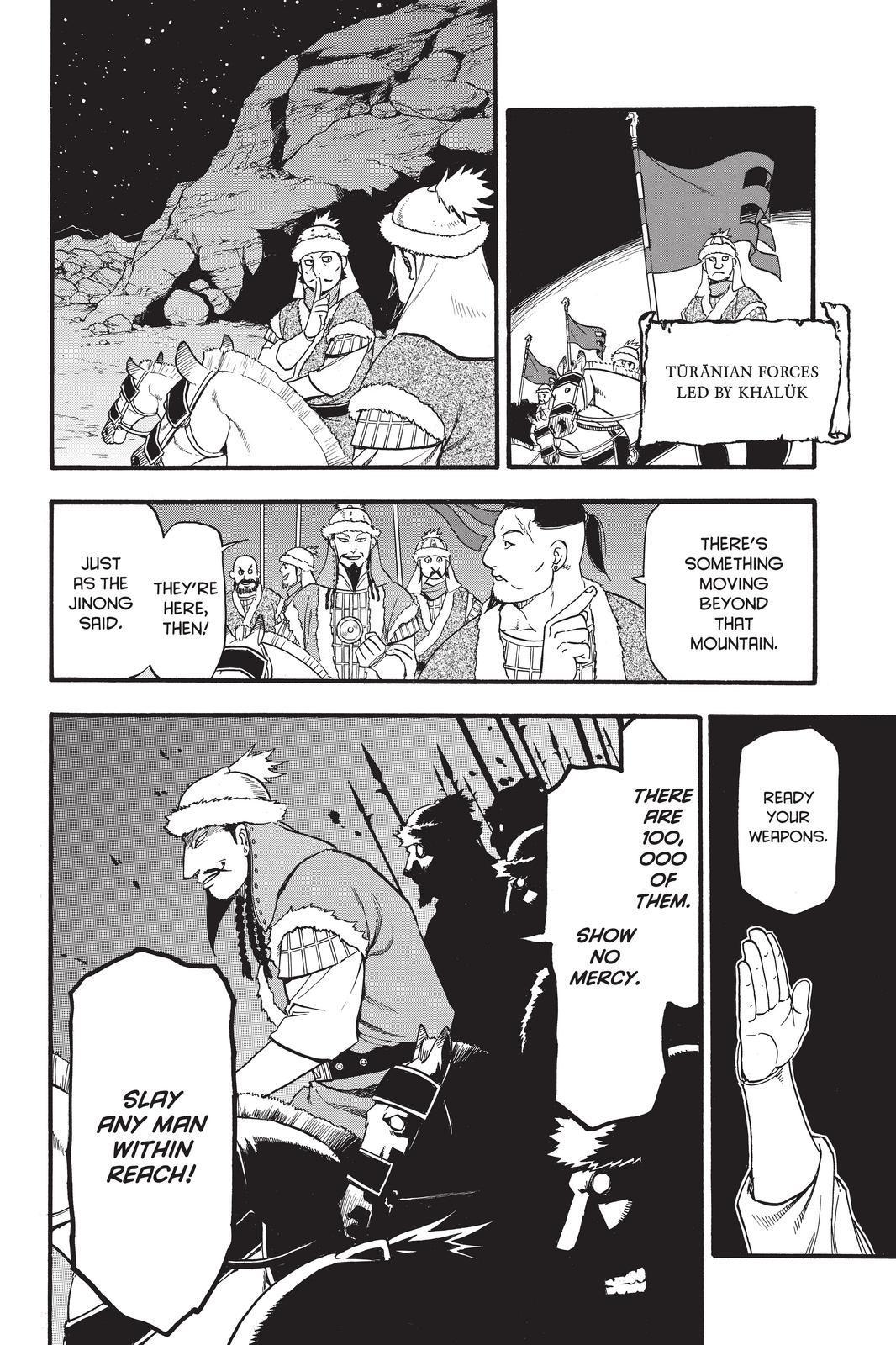 Arslan Senki (ARAKAWA Hiromu) Chapter 86 page 14 - Chapter 86