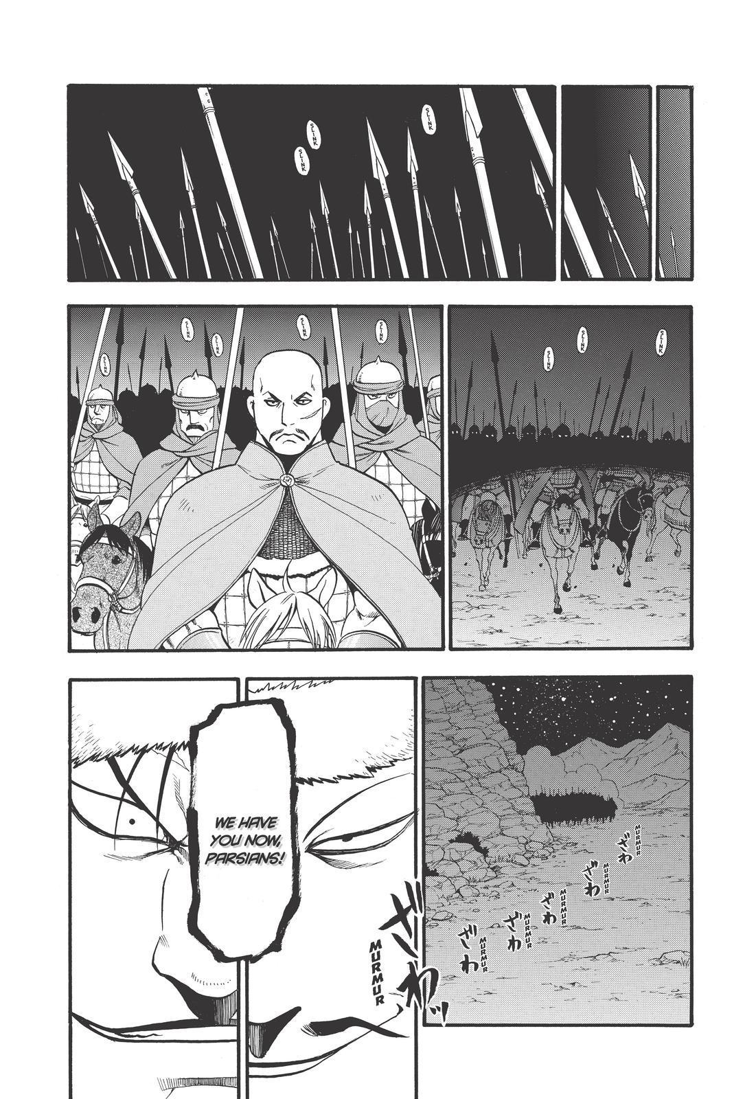 Arslan Senki (ARAKAWA Hiromu) Chapter 86 page 15 - Chapter 86