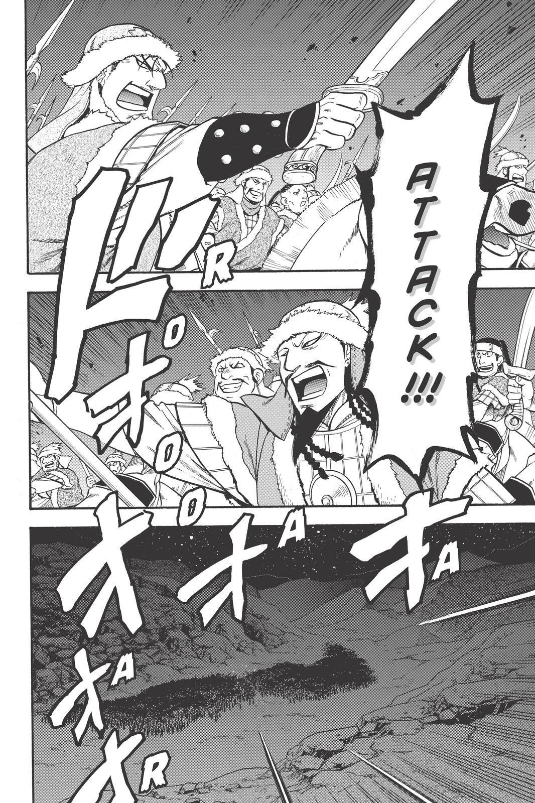 Arslan Senki (ARAKAWA Hiromu) Chapter 86 page 16 - Chapter 86