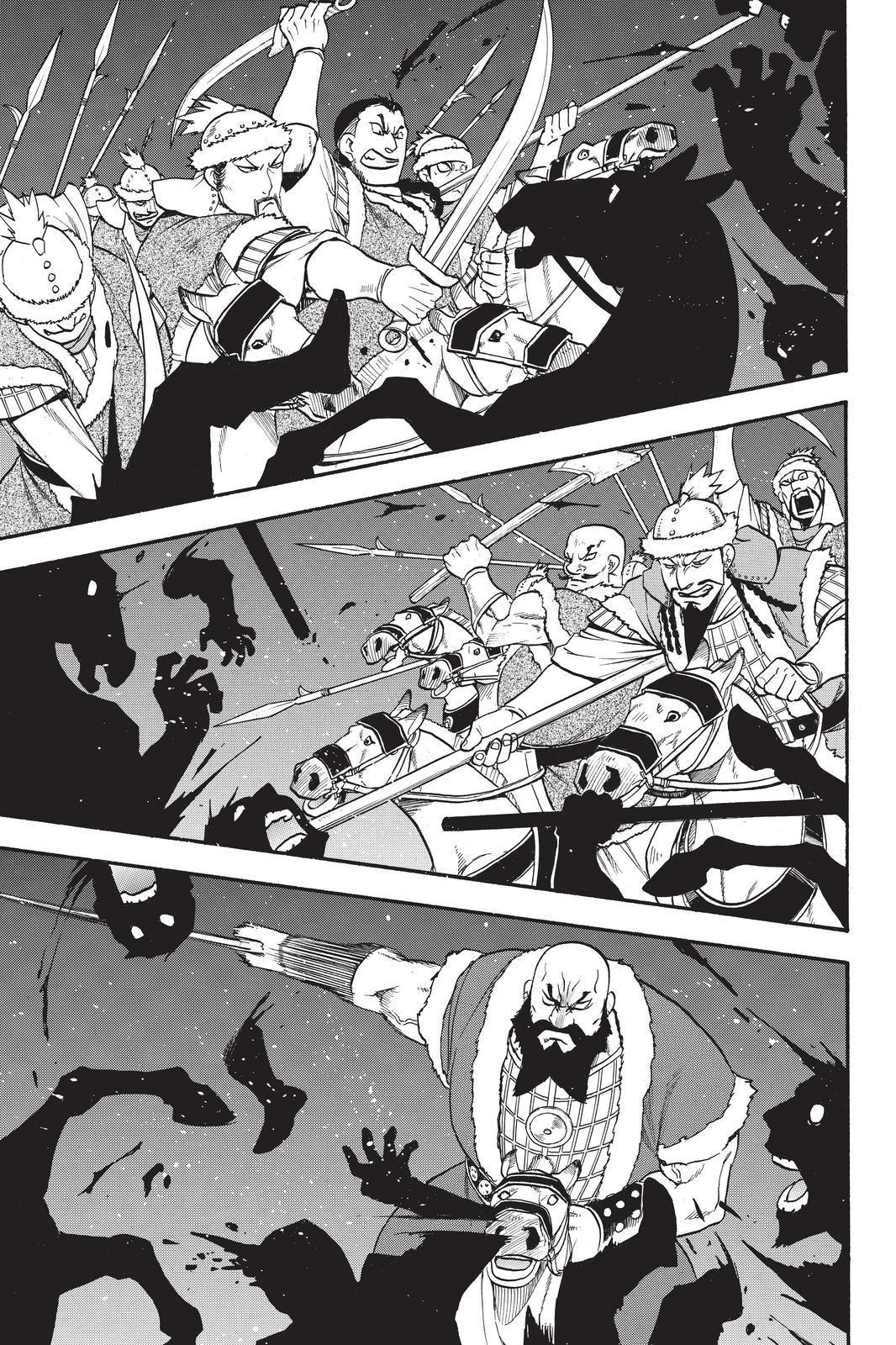 Arslan Senki (ARAKAWA Hiromu) Chapter 86 page 17 - Chapter 86