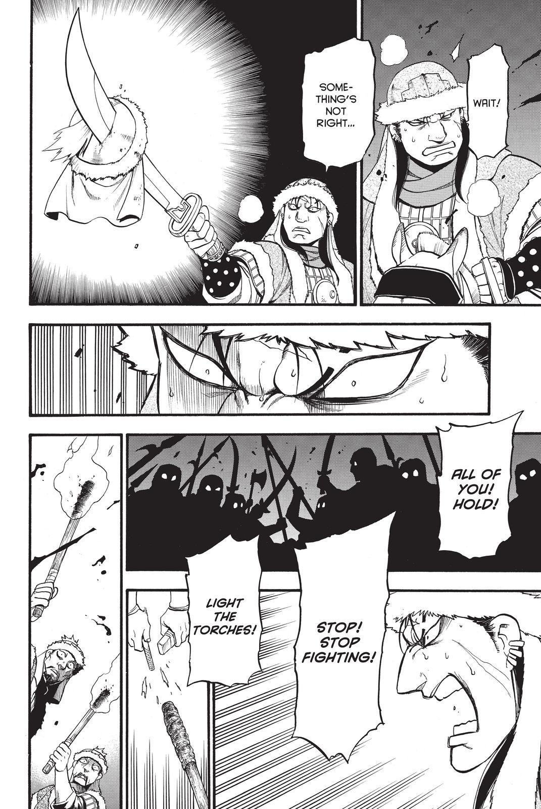 Arslan Senki (ARAKAWA Hiromu) Chapter 86 page 18 - Chapter 86
