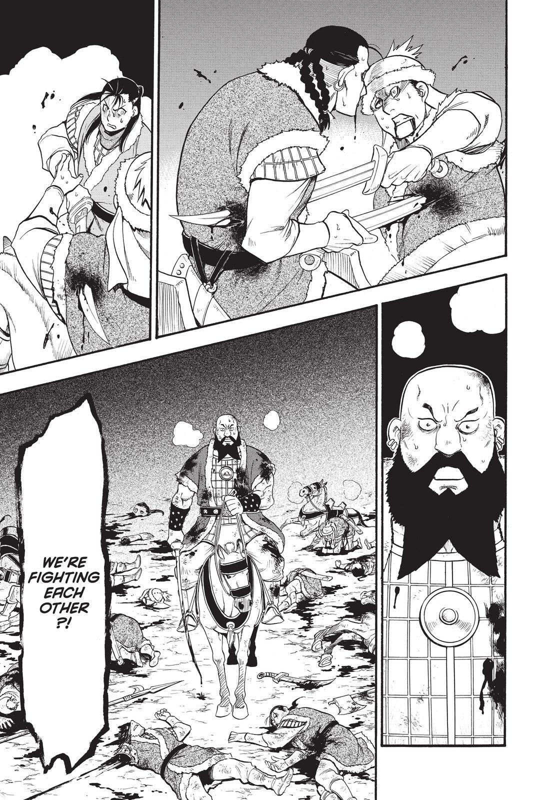 Arslan Senki (ARAKAWA Hiromu) Chapter 86 page 19 - Chapter 86