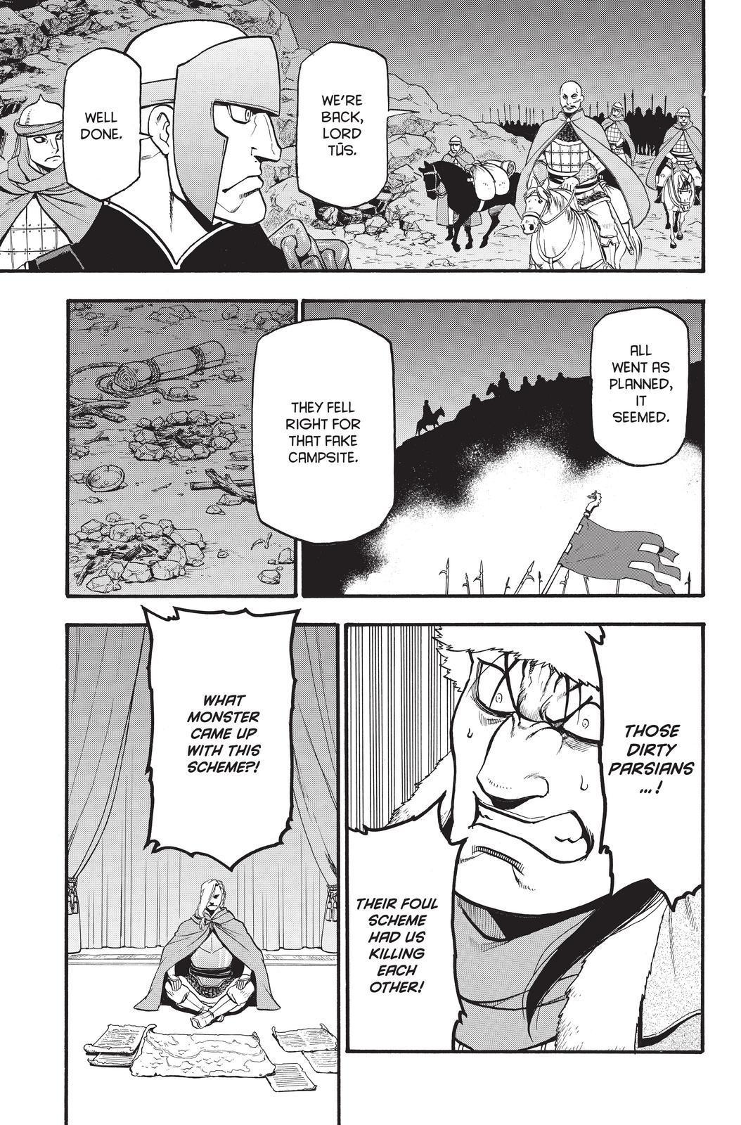 Arslan Senki (ARAKAWA Hiromu) Chapter 86 page 21 - Chapter 86