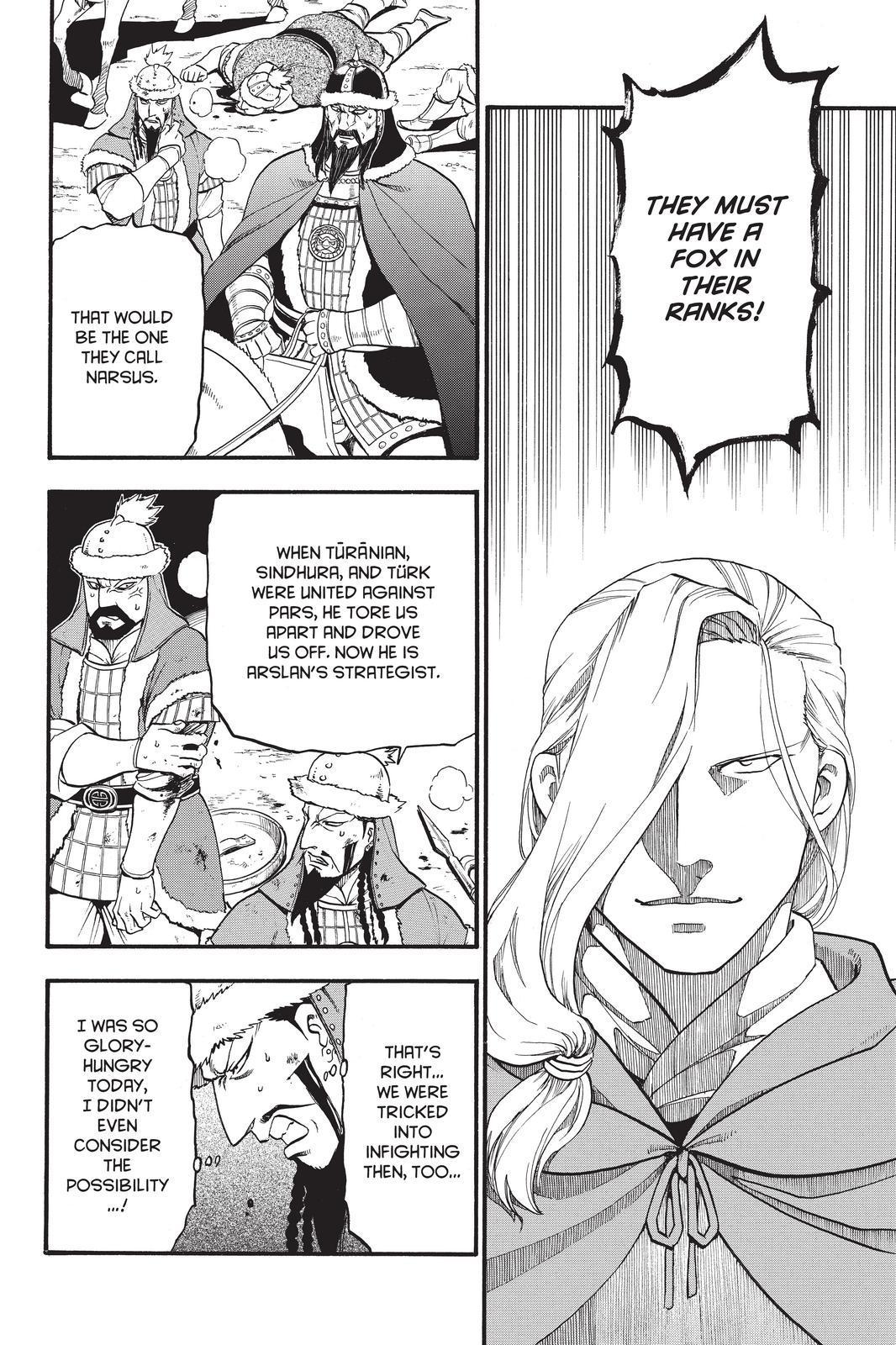 Arslan Senki (ARAKAWA Hiromu) Chapter 86 page 22 - Chapter 86