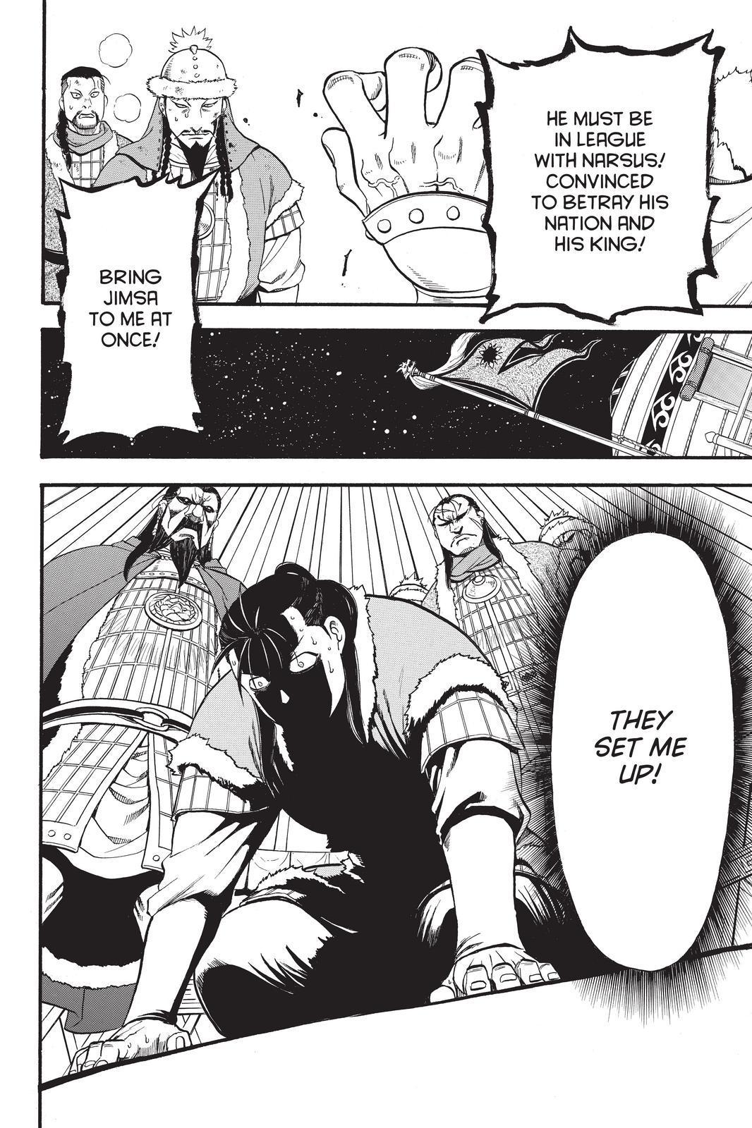 Arslan Senki (ARAKAWA Hiromu) Chapter 86 page 24 - Chapter 86